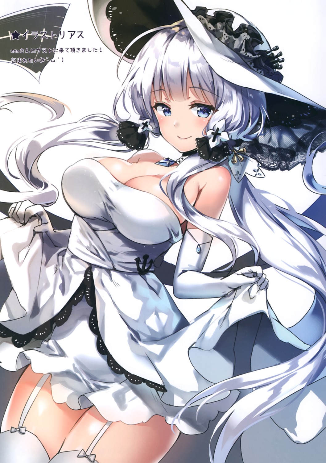 azur_lane cleavage dress eterna illustrious_(azur_lane) riichu skirt_lift stockings thighhighs