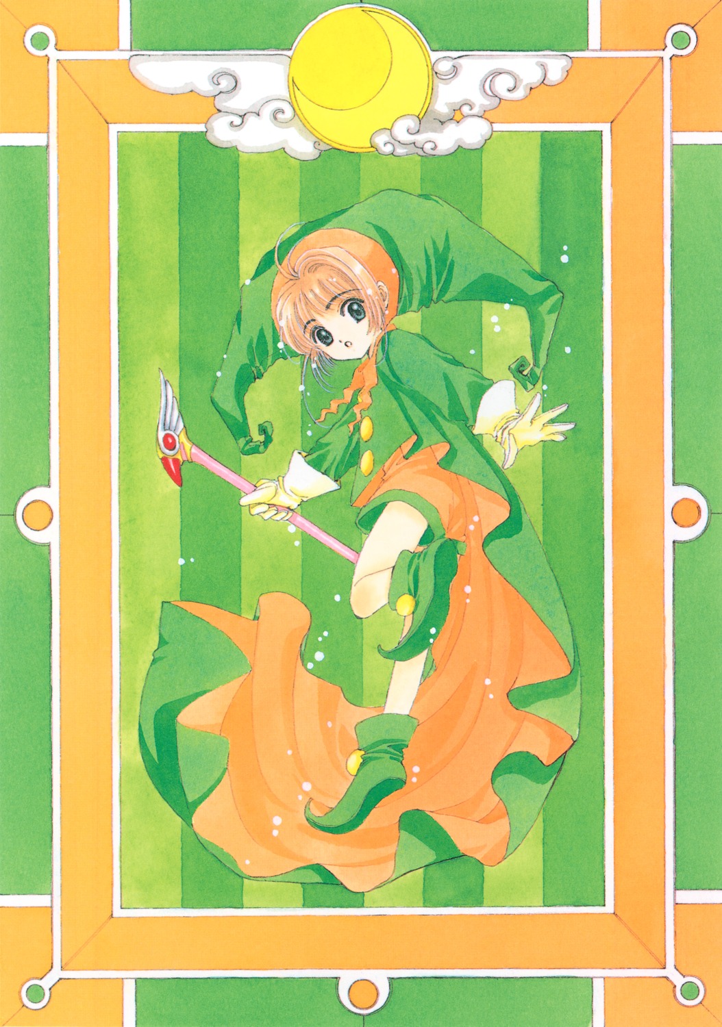 card_captor_sakura clamp kinomoto_sakura possible_duplicate