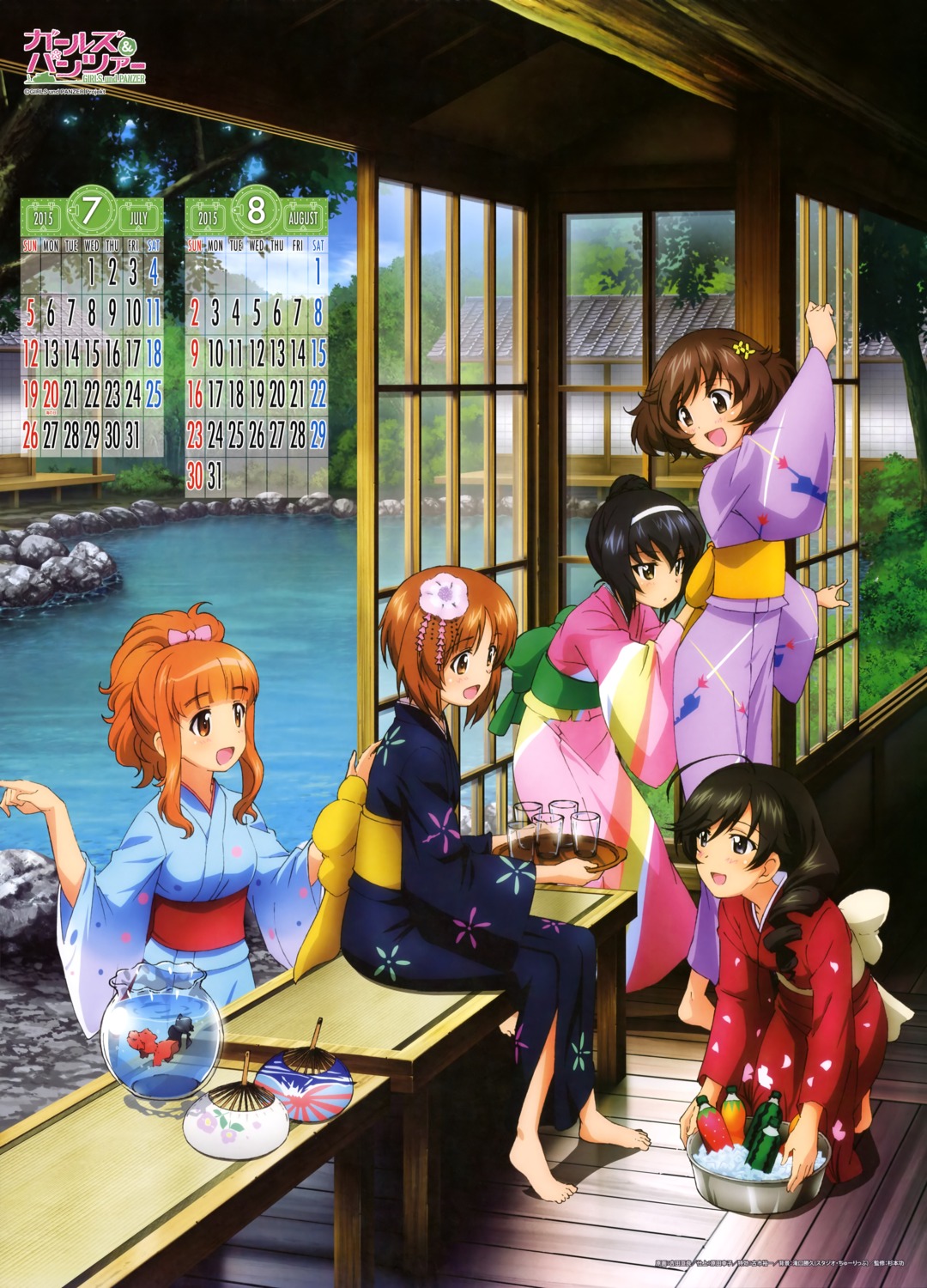 akiyama_yukari calendar girls_und_panzer isuzu_hana nishizumi_miho reizei_mako takebe_saori yoshida_nobuyoshi yukata