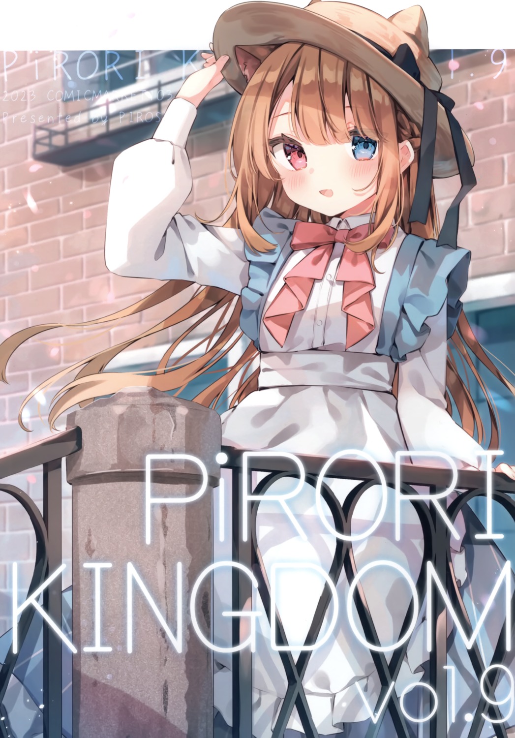 animal_ears dress heterochromia nekomimi pirori_kingdom pirorikin