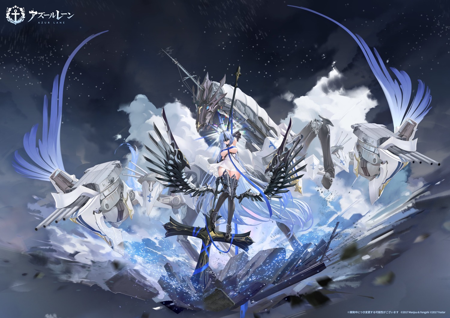 alsace_(azur_lane) armor azur_lane feifeifeihai no_bra thighhighs weapon wings