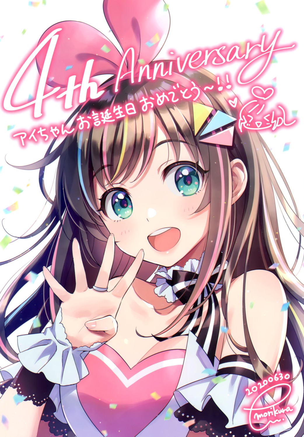 a.i._channel cleavage kizuna_ai morikura_en