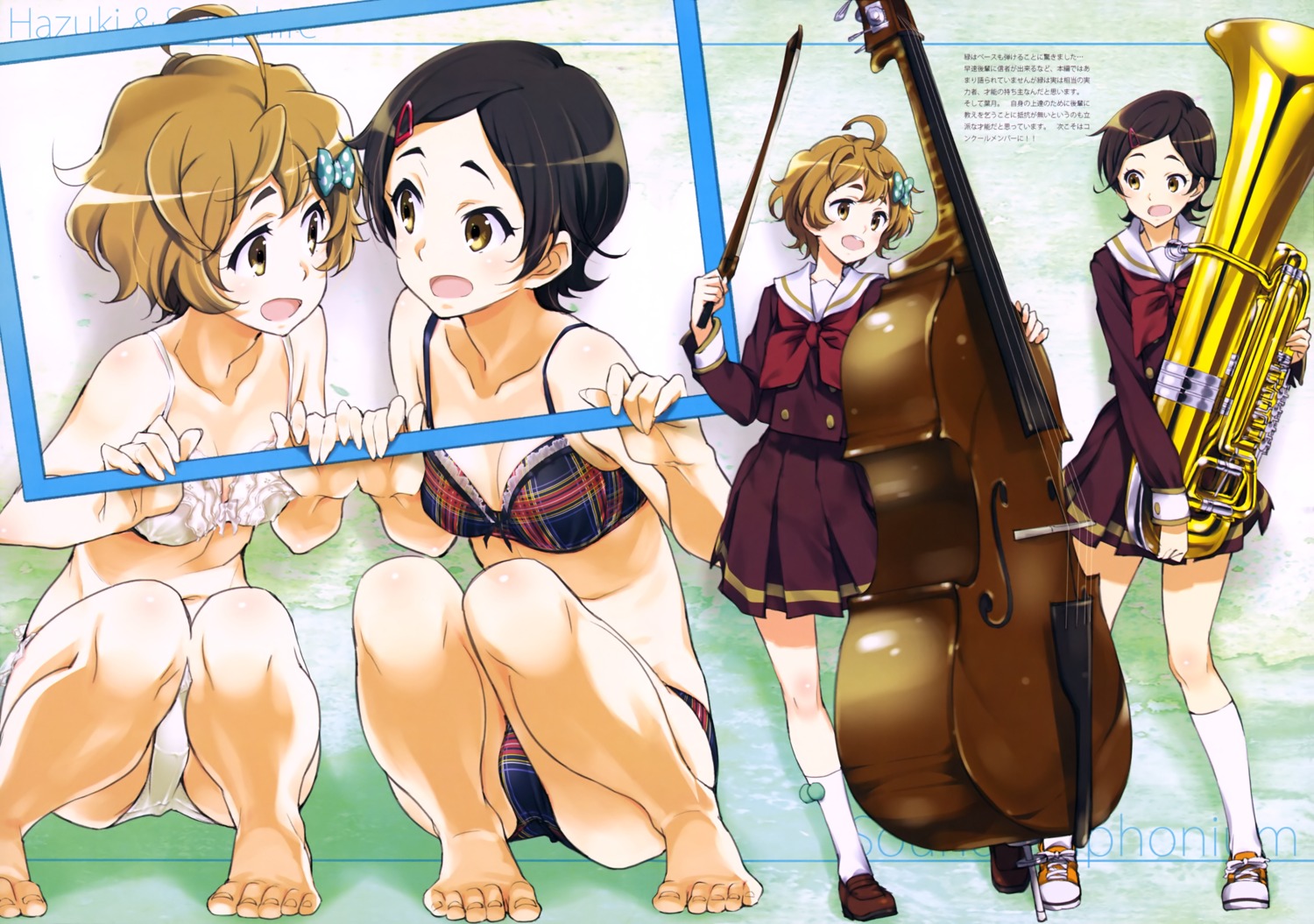 bra cleavage hibike!_euphonium katou_hazuki_(hibike!_euphonium) kawashima_sapphire kurashima_tomoyasu pantsu seifuku