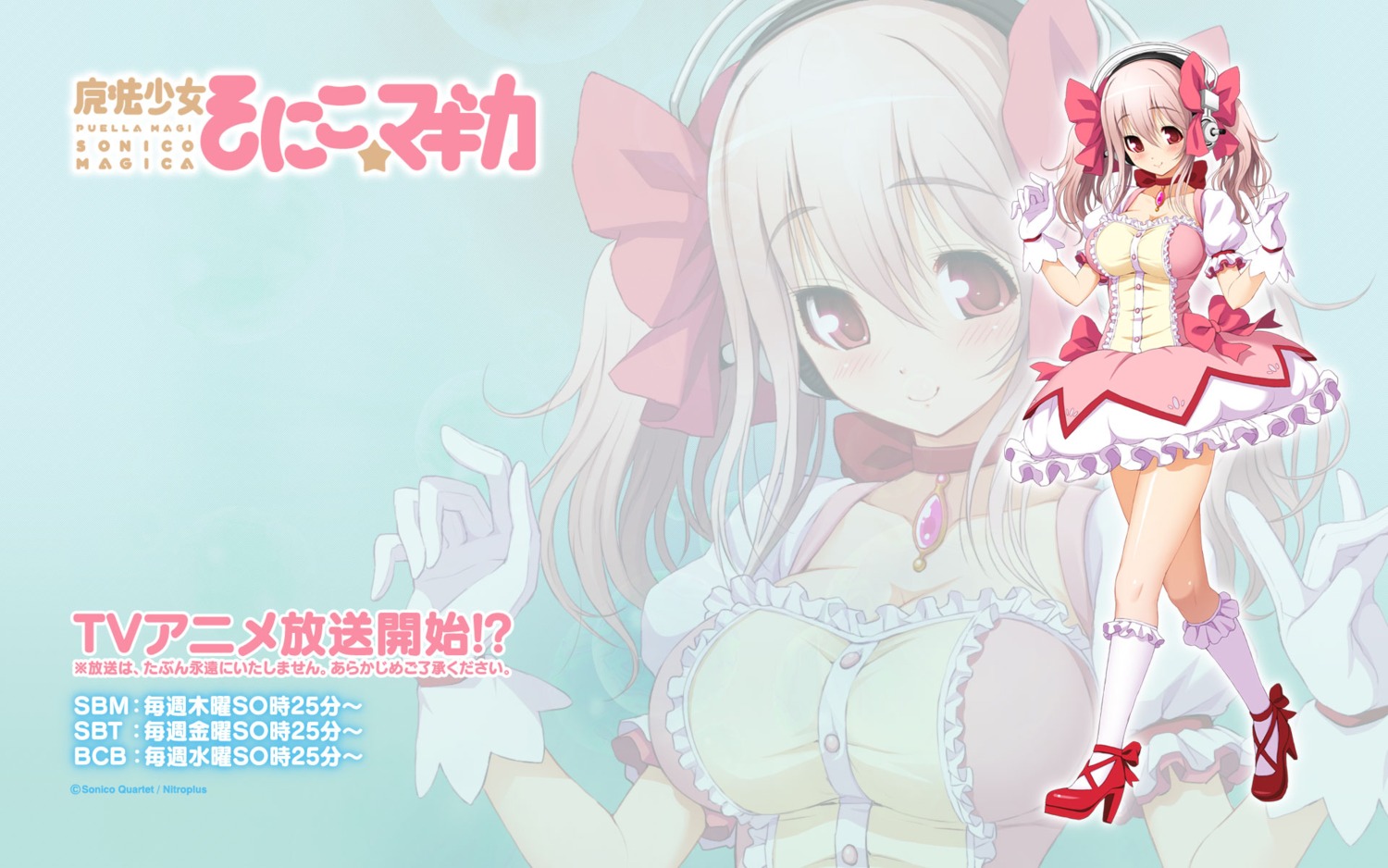 cosplay headphones heels kaname_madoka nitroplus puella_magi_madoka_magica sonico super_sonico tsuji_santa wallpaper