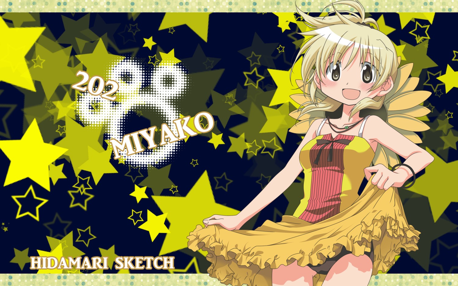 blue_sky_(artist) dress hidamari_sketch miyako pantsu