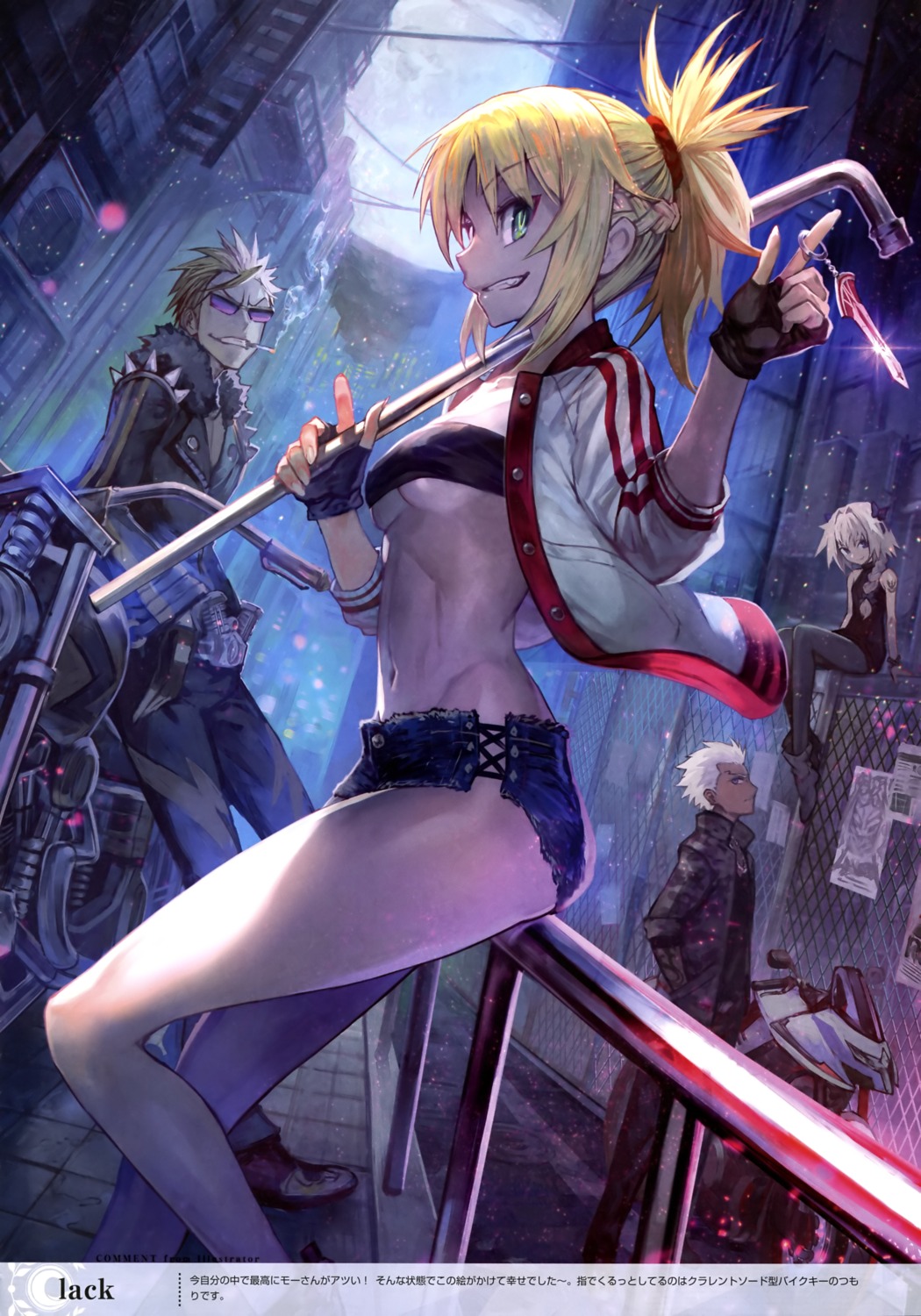 archer fate/grand_order jeanne_d'arc jeanne_d'arc_(alter)_(fate) lack megane mordred_(fate) open_shirt pantyhose sakata_kintoki_(fate/grand_order) smoking tattoo type-moon underboob weapon