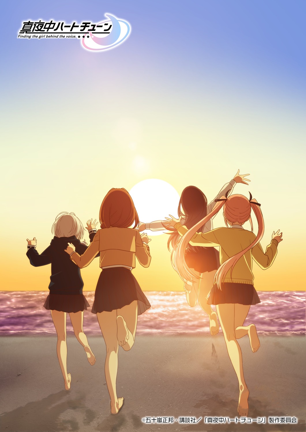 himekawa_nene inohana_rikka kirino_iko mayonaka_heart_tune seifuku sweater tagme uzuki_shinobu