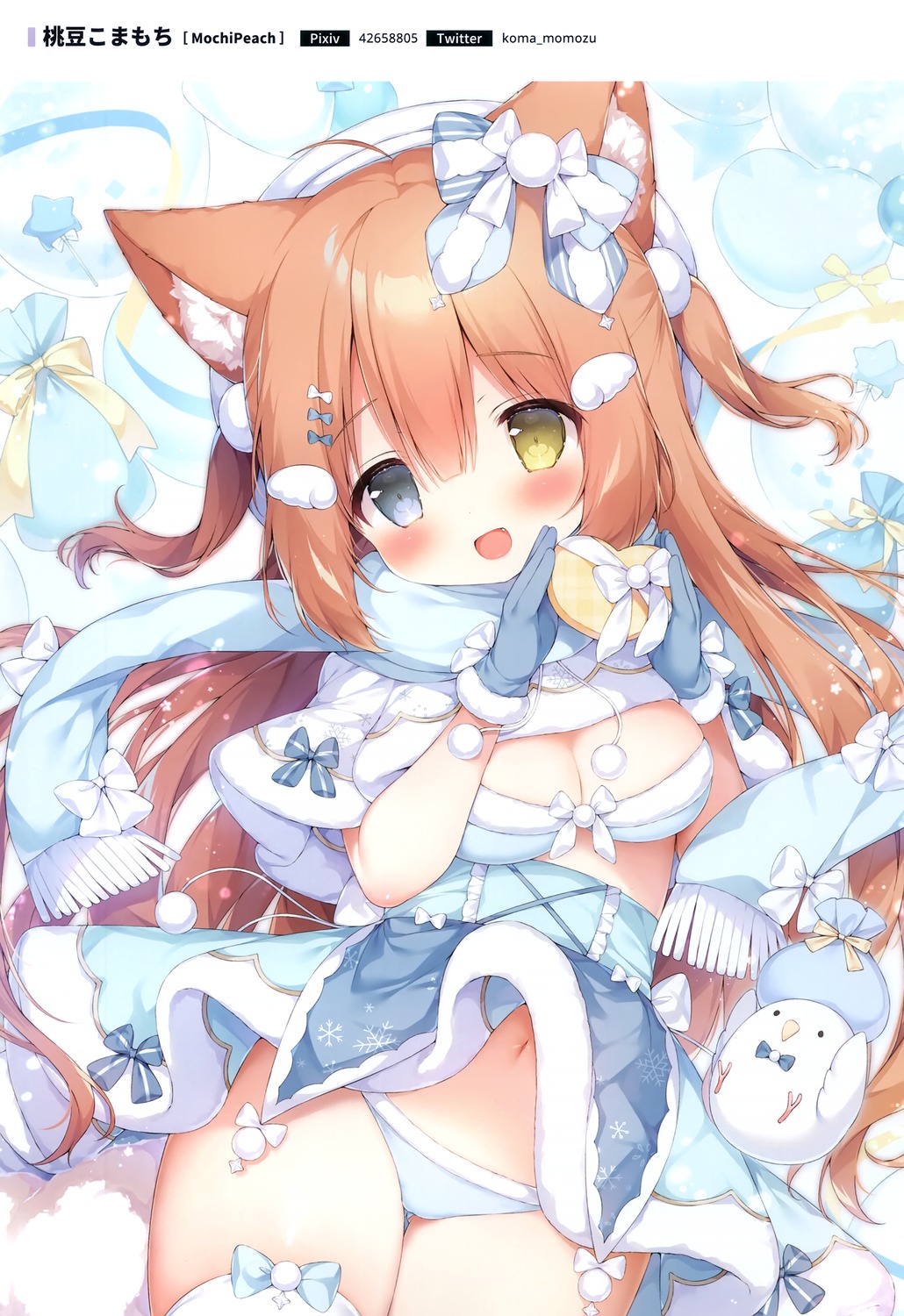 animal_ears heterochromia melonbooks momozu_komamochi nekomimi pantsu skirt_lift tail thighhighs