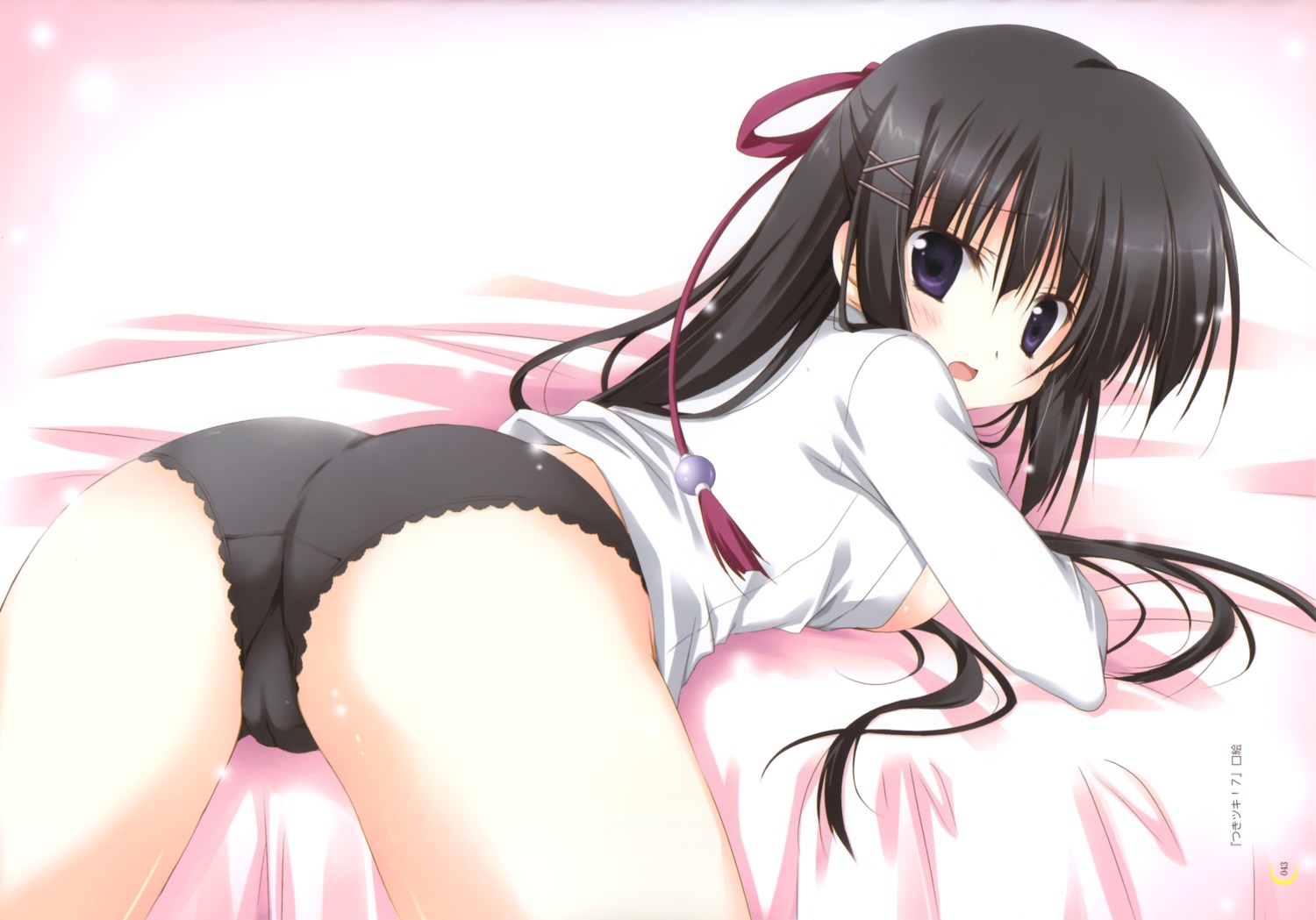 ass cameltoe gogyou_hijiri korie_riko pantsu tsuki_tsuki!