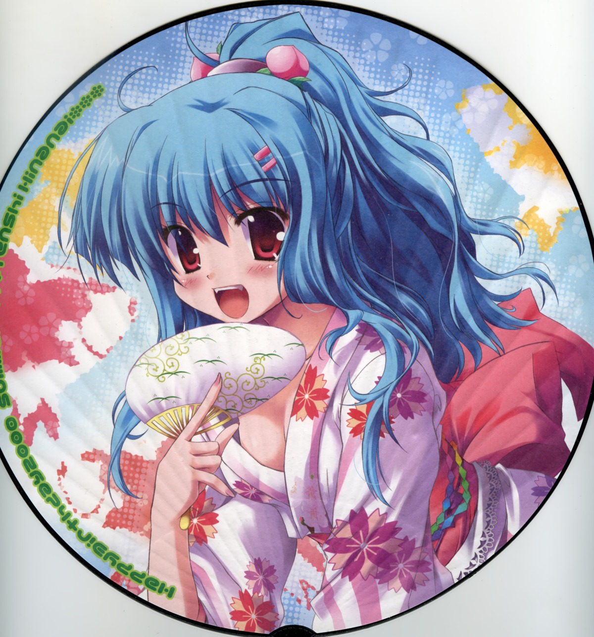 happy_birthday hinanawi_tenshi maruchan touhou