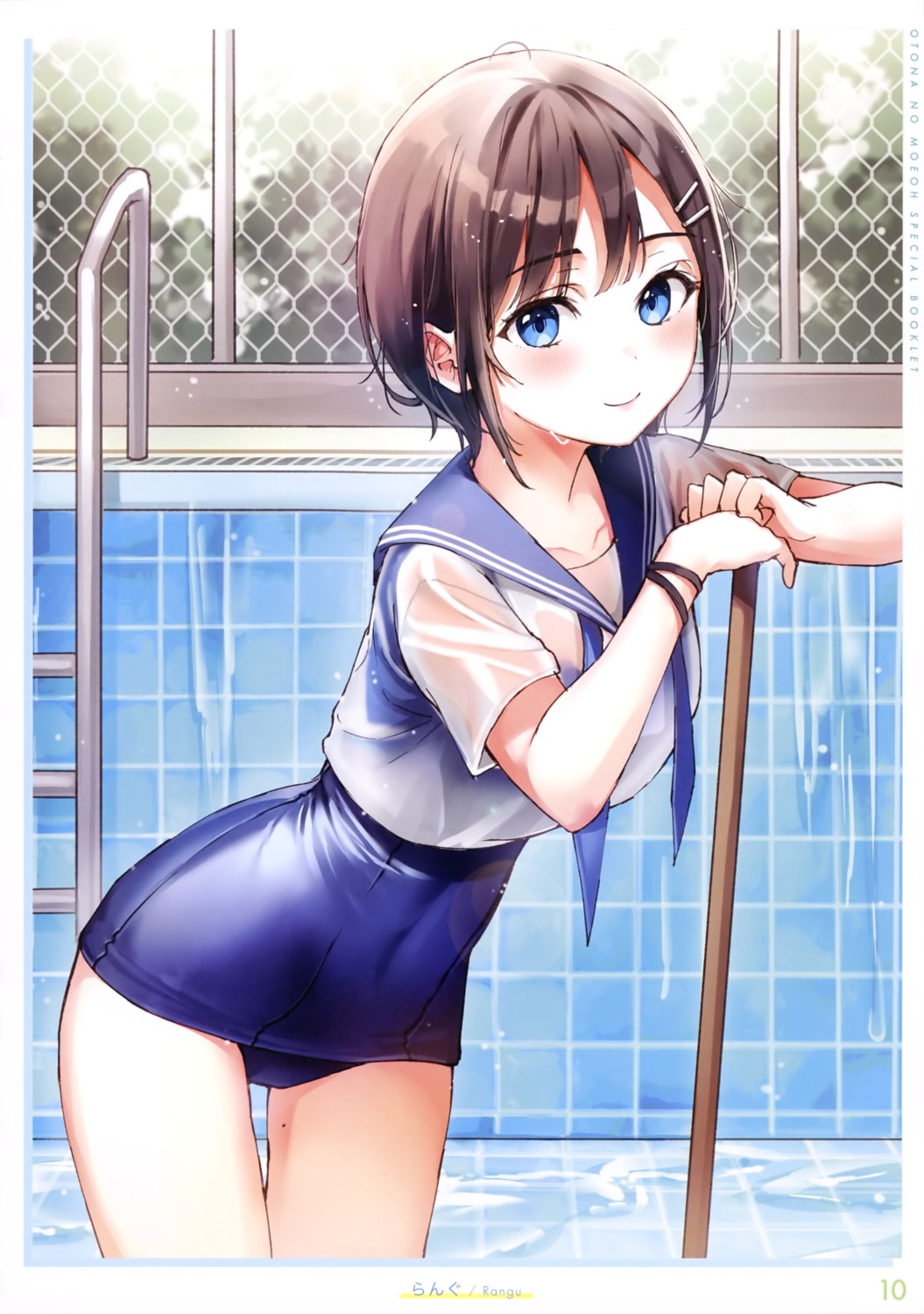 rangu school_swimsuit see_through seifuku swimsuits wet wet_clothes