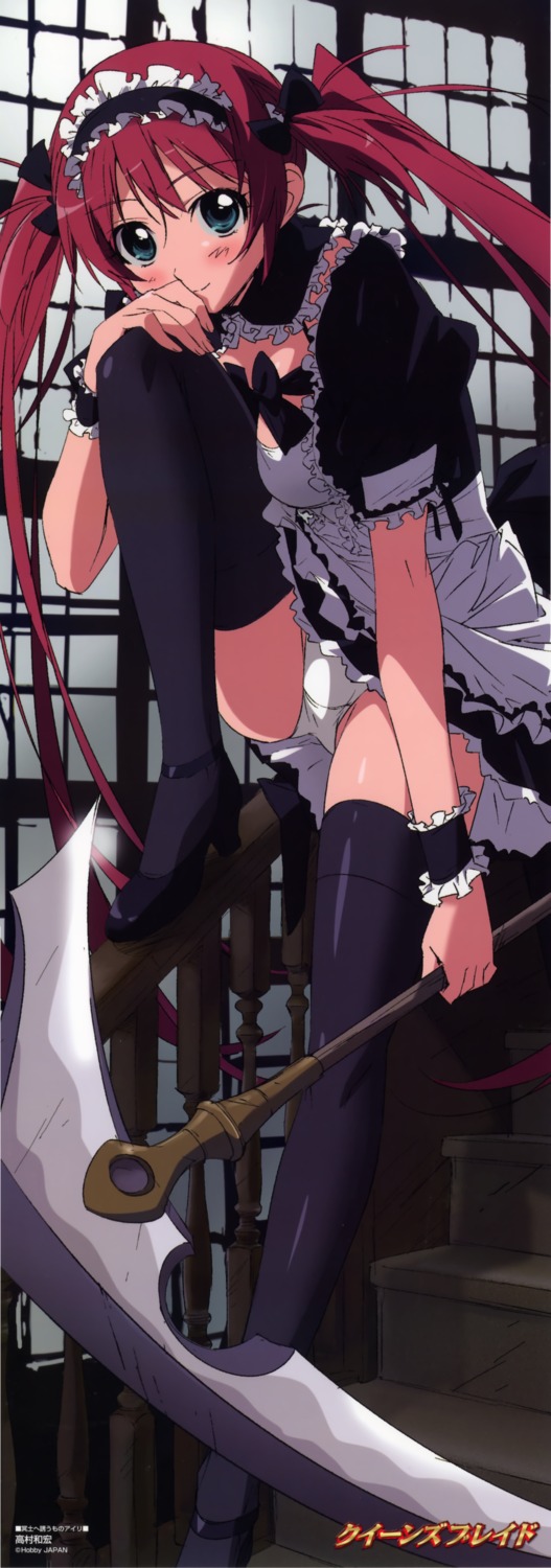 airi maid pantsu queen's_blade stick_poster takamura_kazuhiro thighhighs weapon