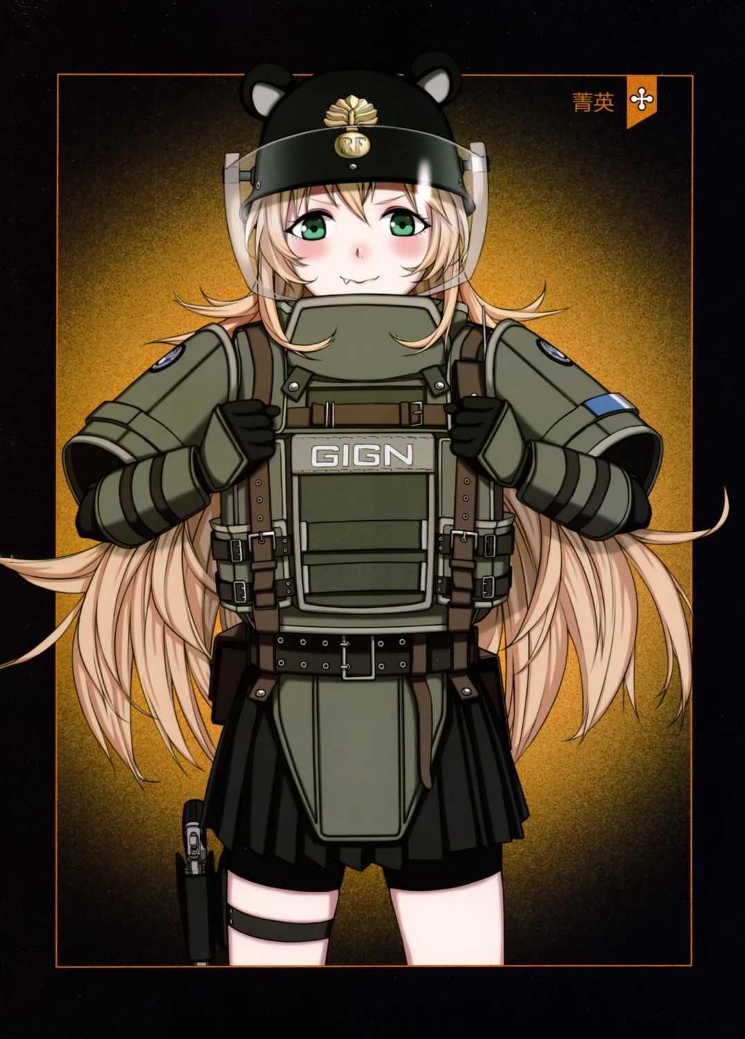 armor bike_shorts girls_frontline gun nige uniform