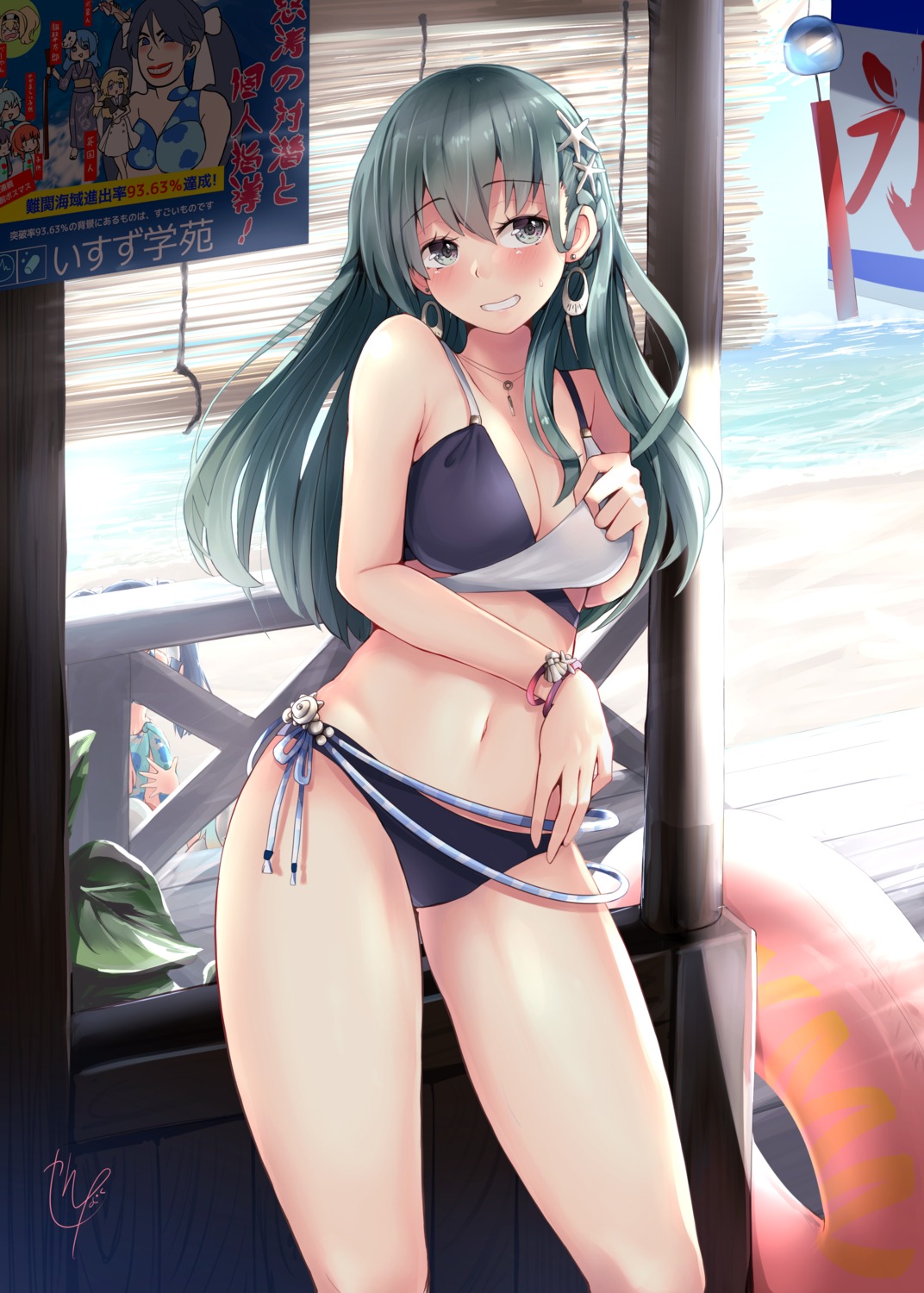 bikini cleavage kantai_collection narushima_kanna suzuya_(kancolle) swimsuits