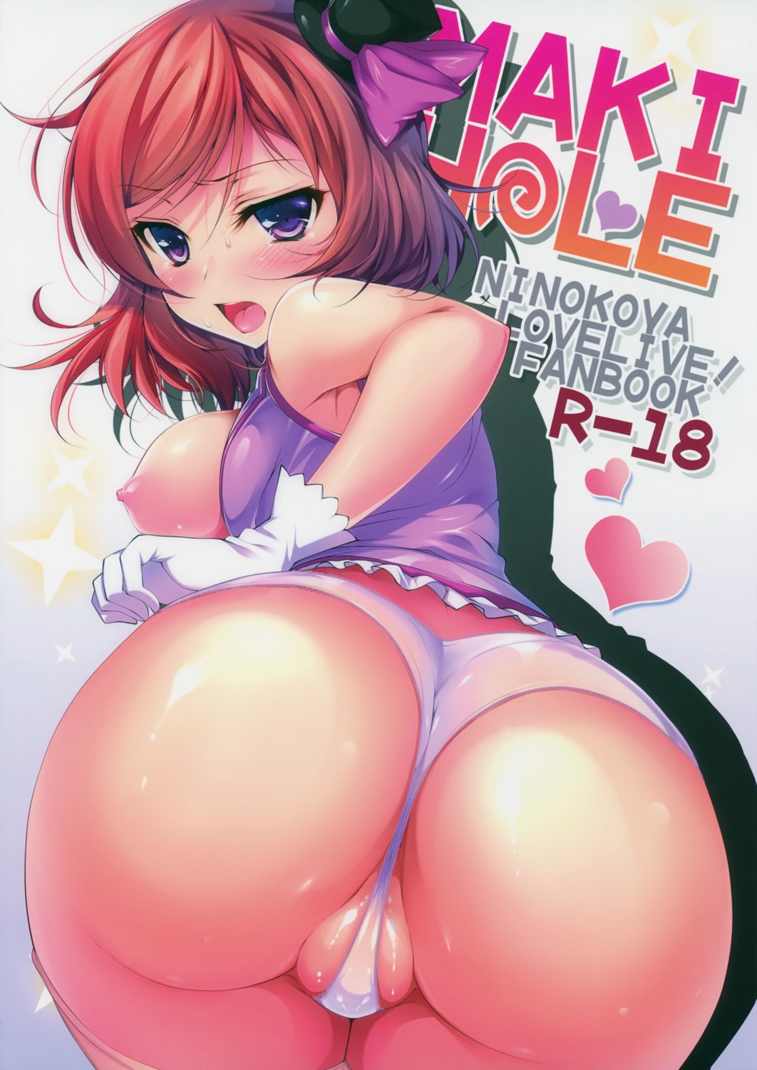 ass breasts love_live! ninoko nipples nishikino_maki no_bra open_shirt pantsu thighhighs