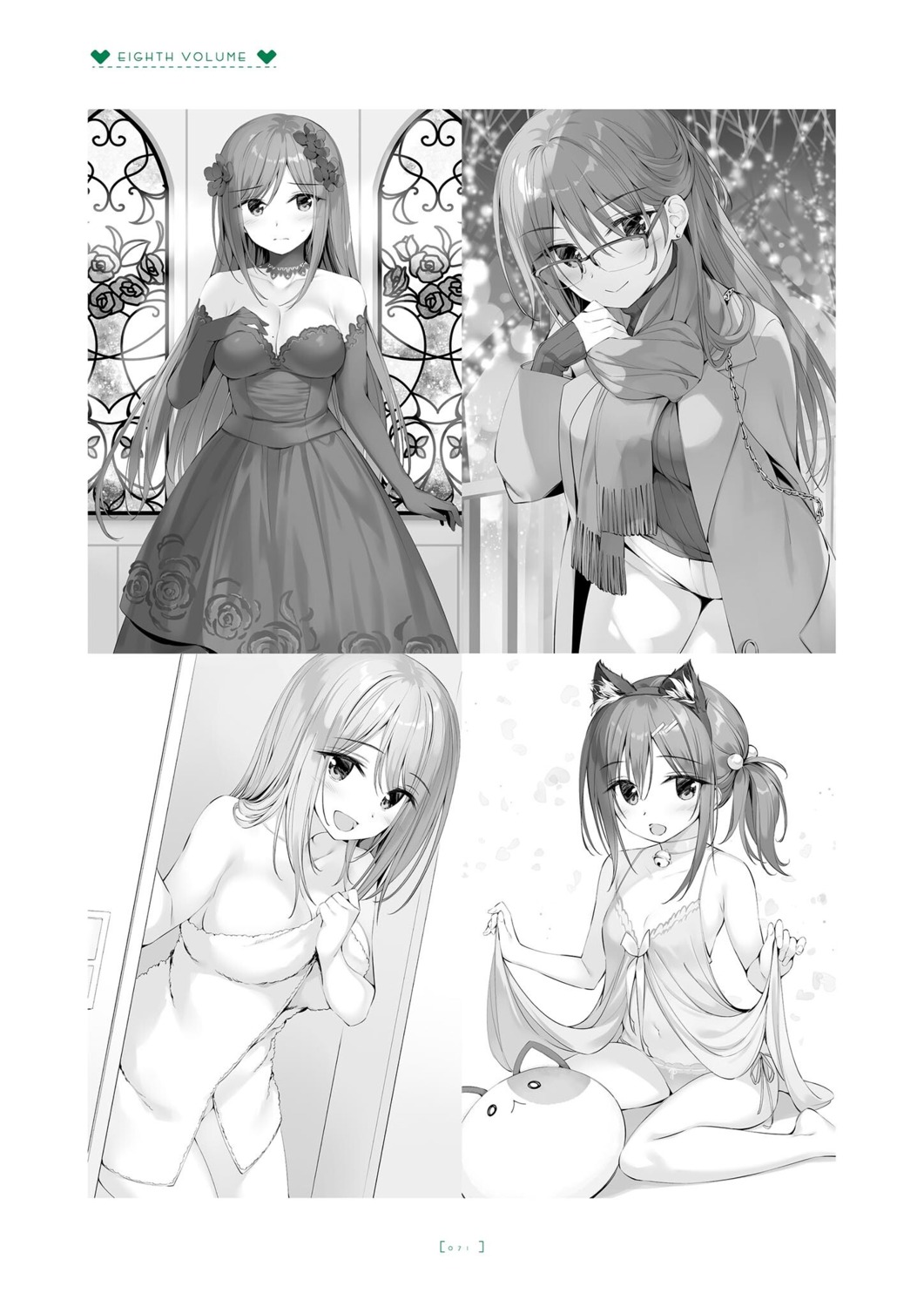 amanashi_nui animal_ears boku_no_kanojo_sensei dress fujiki_maka jinsho_karen lingerie loli megane monochrome nekomimi no_bra oryou pantsu shinju_muku skirt_lift string_panties sweater towel