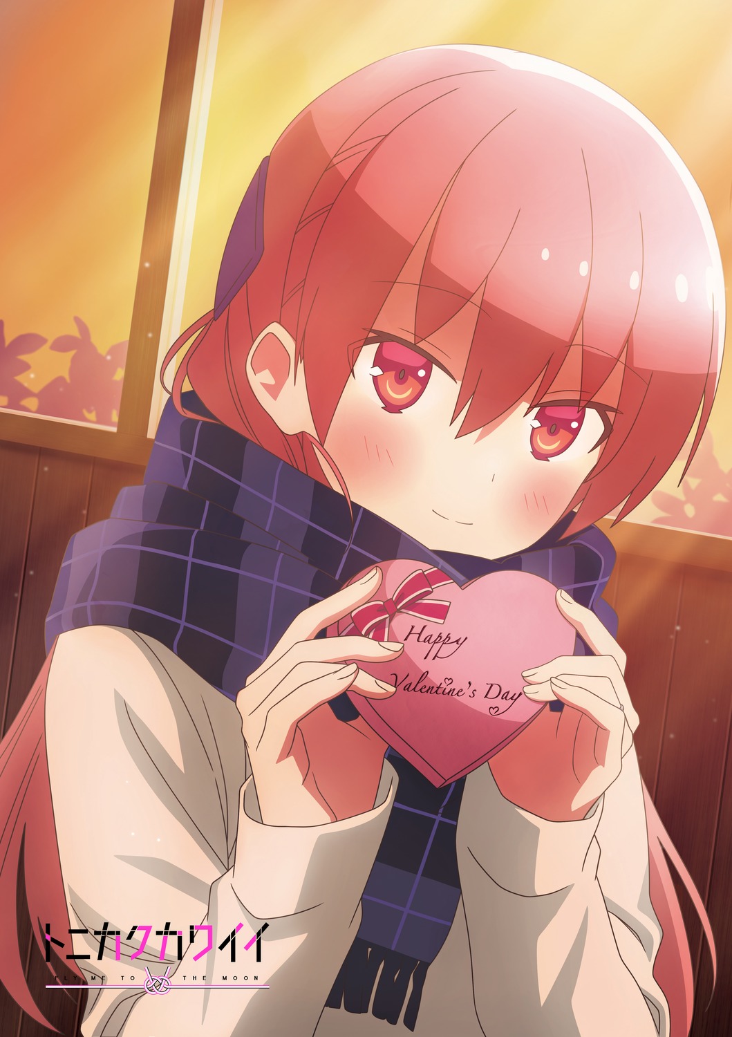 hata_kenjirou sweater tonikaku_kawaii valentine yuzaki_tsukasa