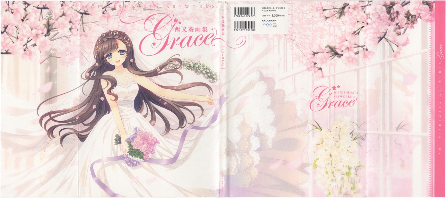 crease dress fixme nishimata_aoi raw_scan skirt_lift wedding_dress