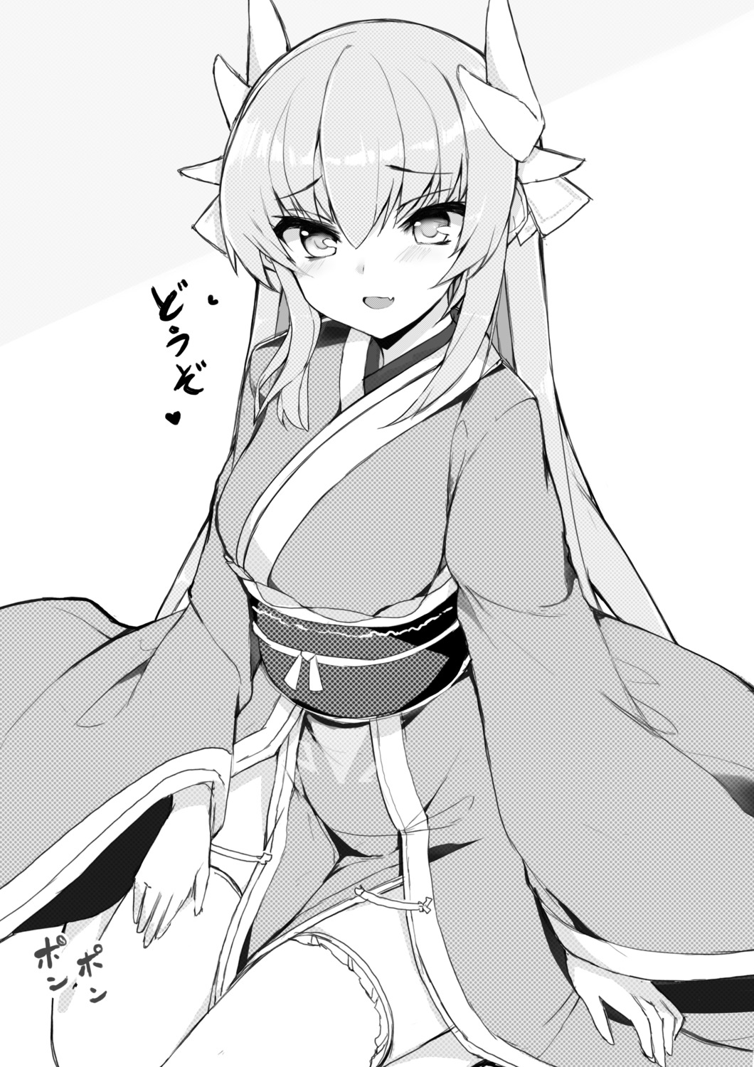 fate/grand_order haruyuki horns kimono kiyohime_(fate/grand_order) monochrome thighhighs