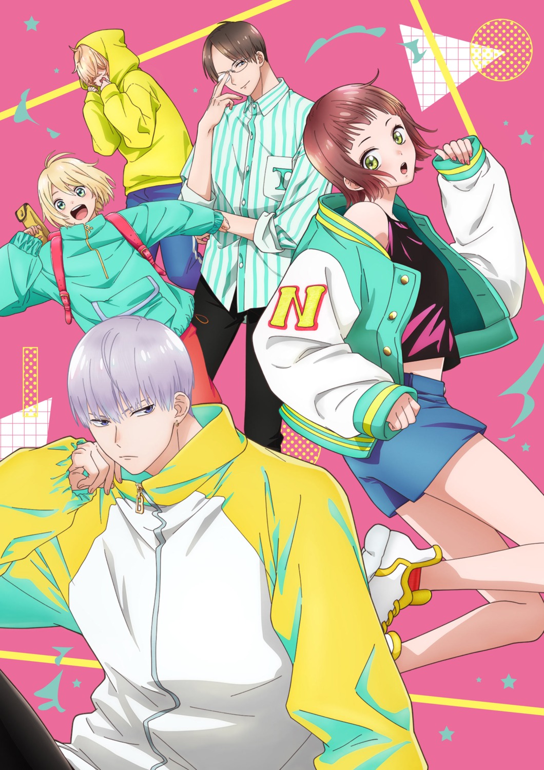 megane narita_gen narita_ito narita_raku narita_rui narita_shuu tagme uchi_no_otouto-domo_ga_sumimasen