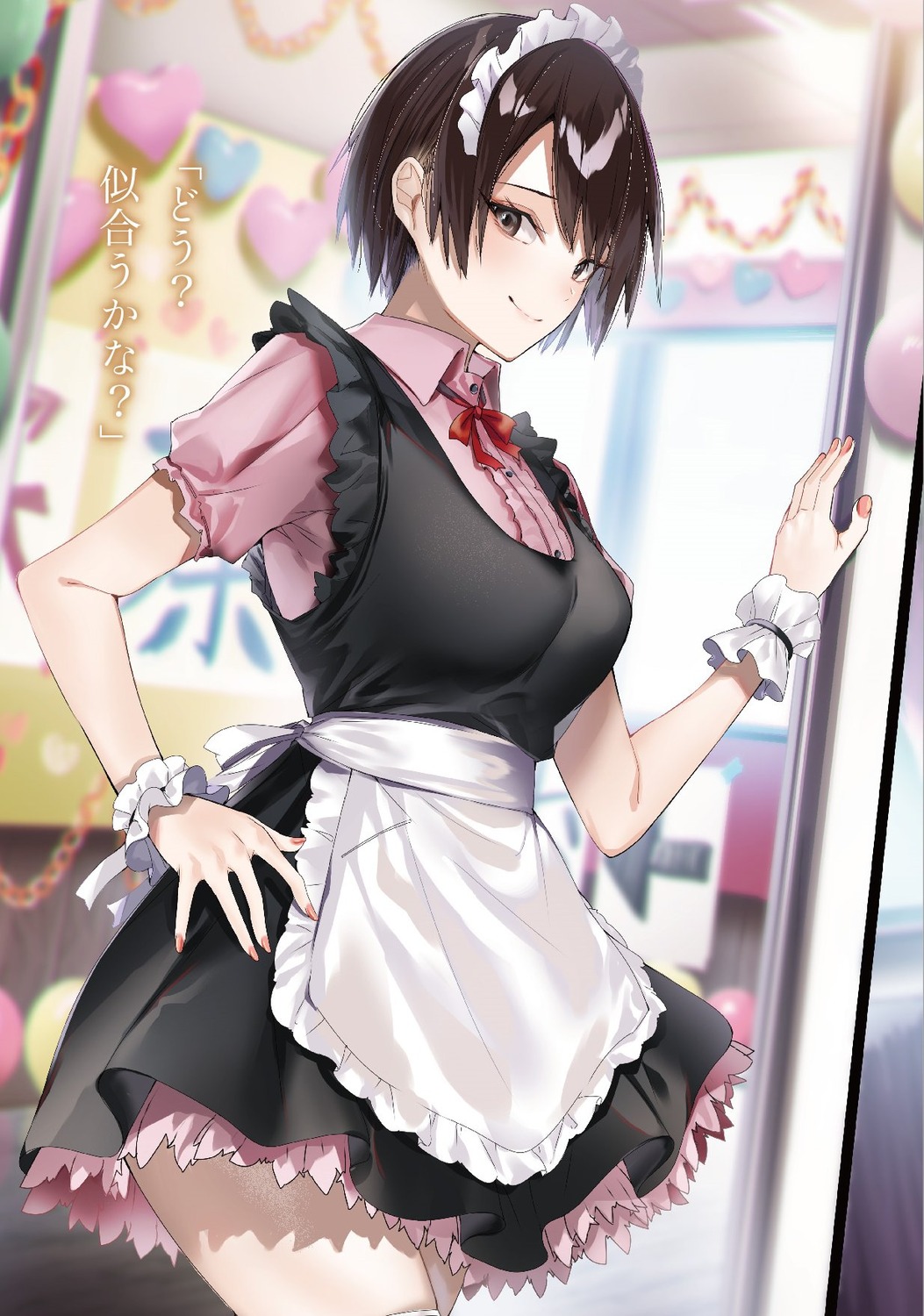 kakao maid nikaidou_ai_(ryoushin_no_shakkin) ryoushin_no_shakkin_wo_katagawari_shite_morau_jouken_wa_nihonichi_kawaii_joshikousei_to_issho_ni_kurasu_koto_deshita. waitress