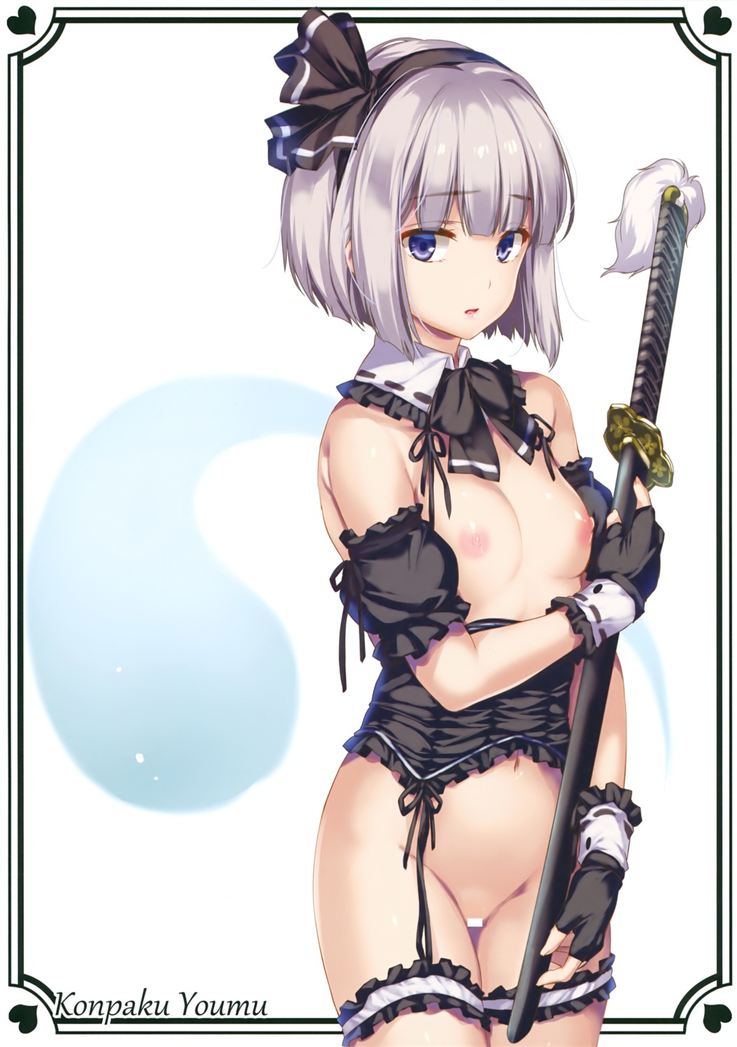 bottomless breasts censored garter konpaku_youmu monety nipples no_bra sword touhou