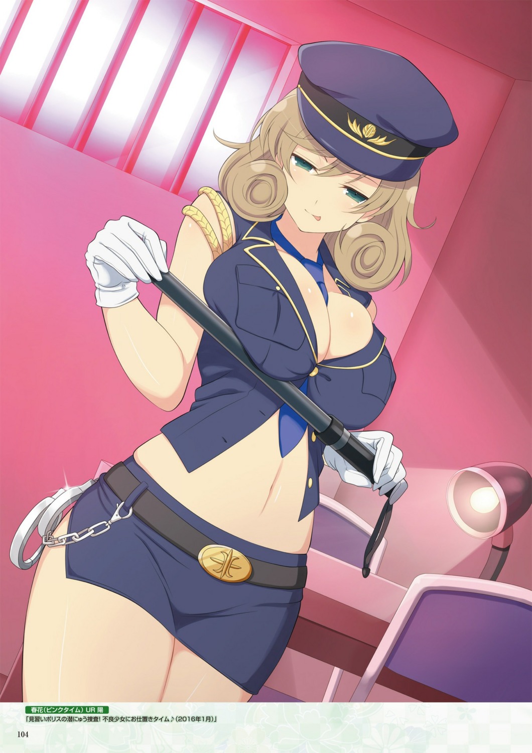 haruka_(senran_kagura) police_uniform senran_kagura senran_kagura:_new_wave uniform
