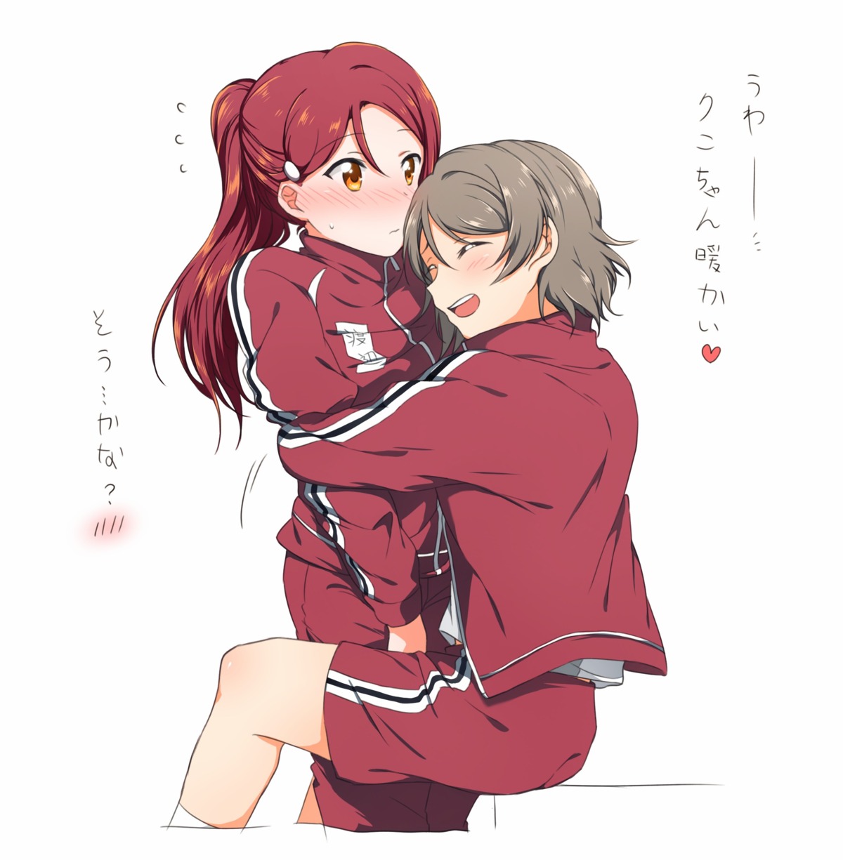 ass gym_uniform love_live!_sunshine!! sakurauchi_riko watanabe_you yuchi_(salmon-1000) yuri