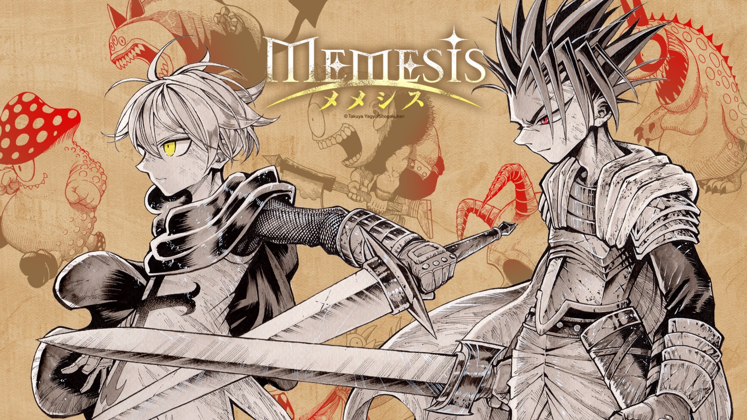 armor male nemesis_(manga) sword wallpaper yagyu_takuya