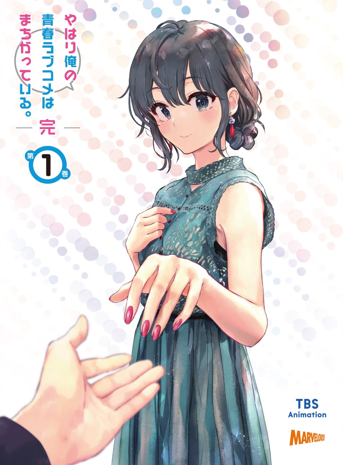 dress mitsugi yahari_ore_no_seishun_lovecome_wa_machigatteiru.