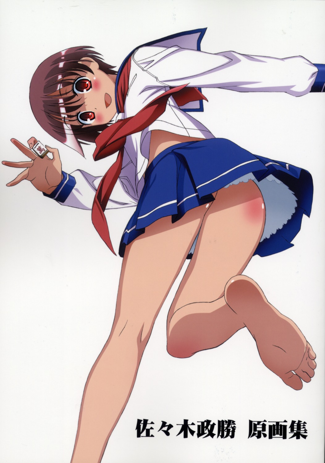 feet miyanaga_saki nopan saki sasaki_masakatsu scanning_dust seifuku