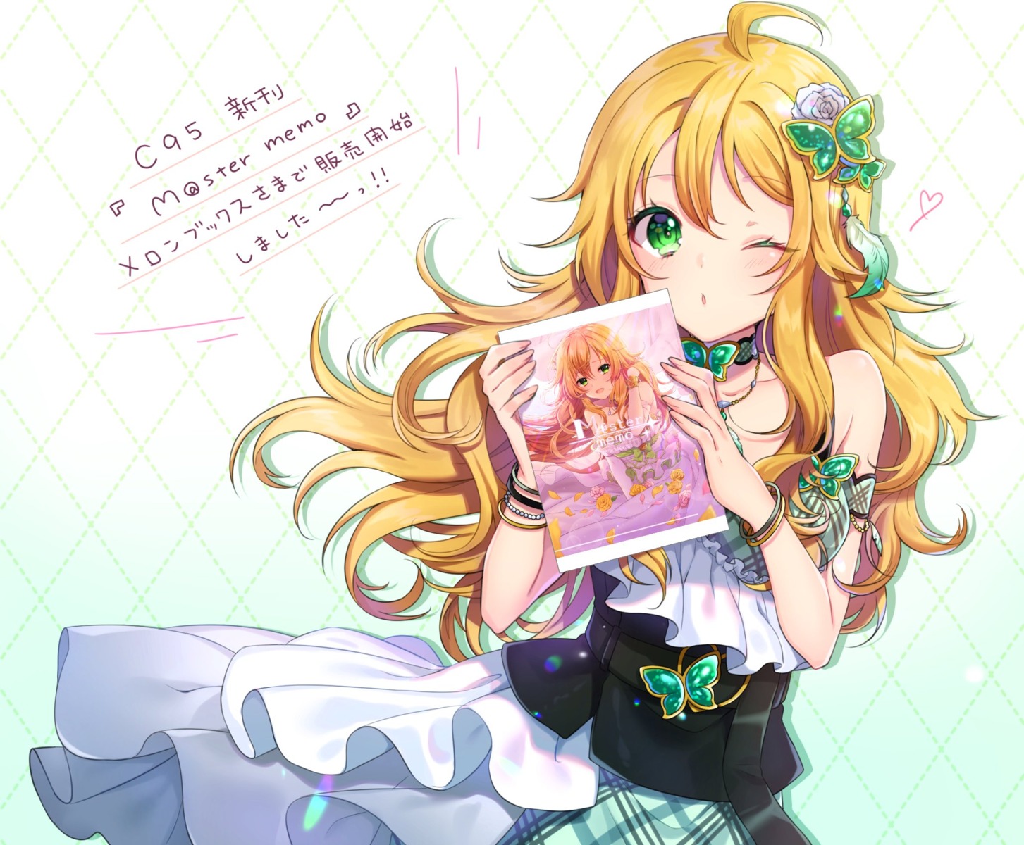 hoshii_miki the_idolm@ster usano