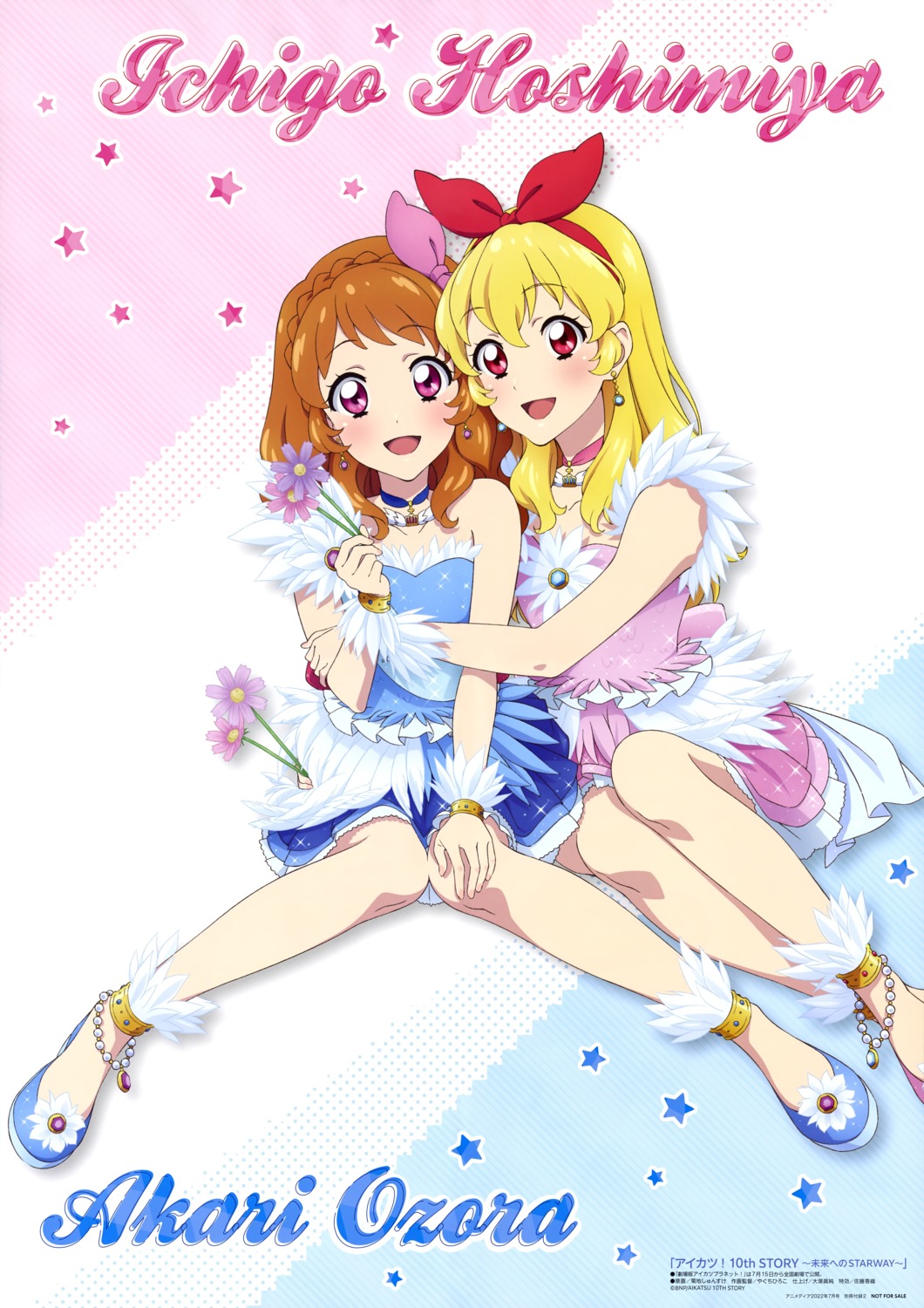 aikatsu! hoshimiya_ichigo kikuchi_shunsuke oozora_akari