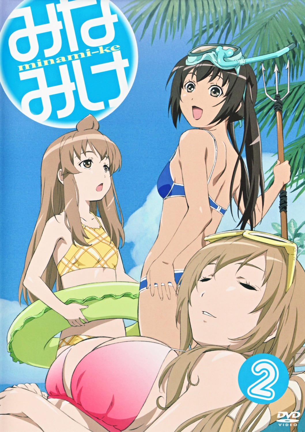 bikini disc_cover minami-ke minami_chiaki minami_haruka minami_kana swimsuits
