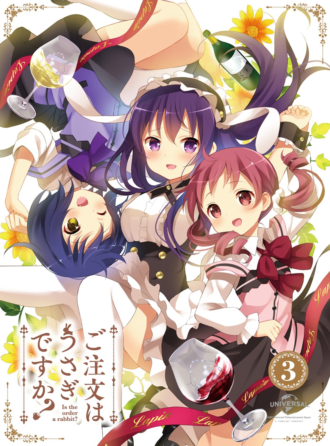 disc_cover gochuumon_wa_usagi_desu_ka? jouga_maya koi maid natsu_megumi tedeza_rize uniform