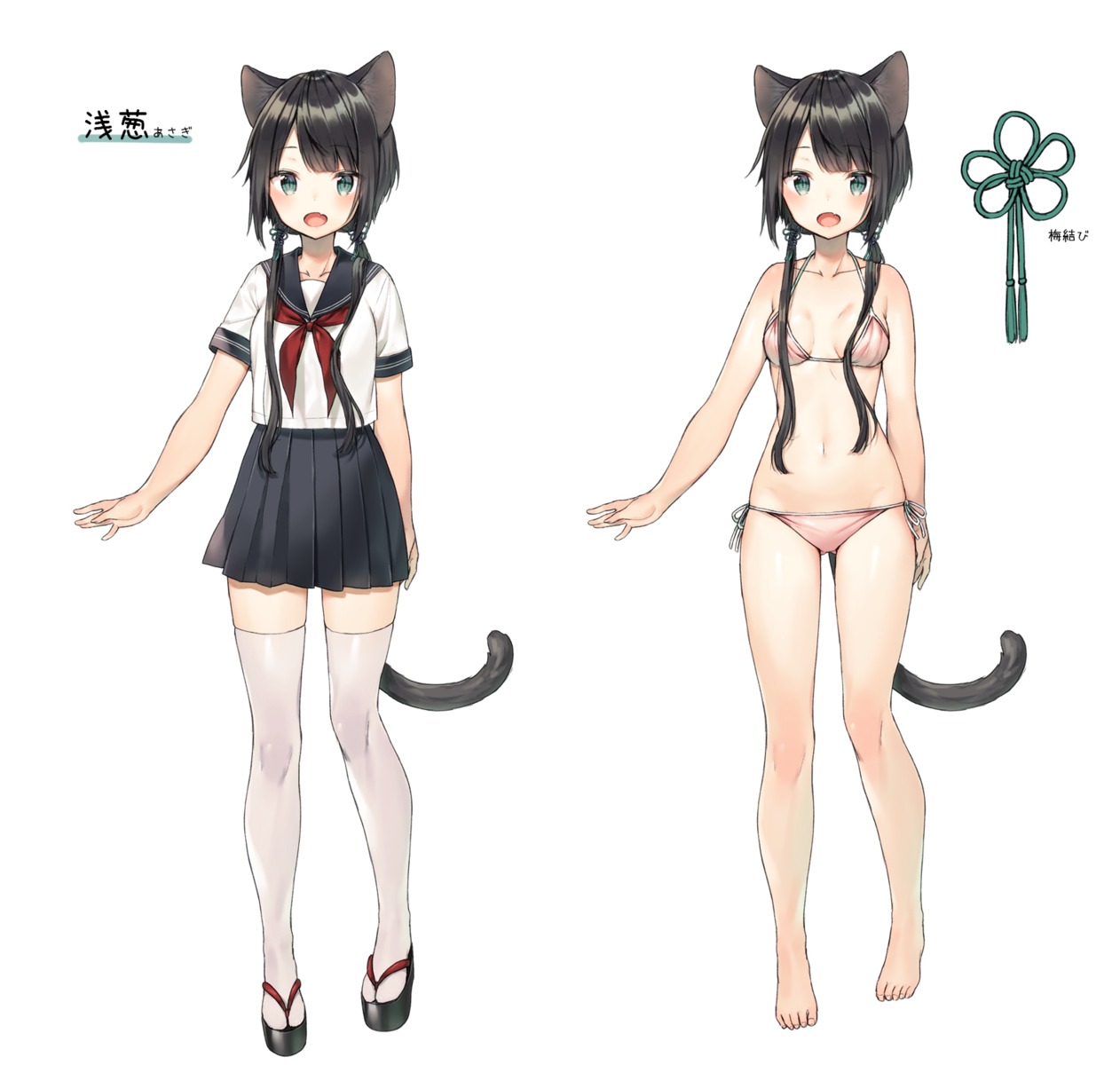 animal_ears bikini cleavage midorikawa_you nekomimi seifuku swimsuits tail thighhighs