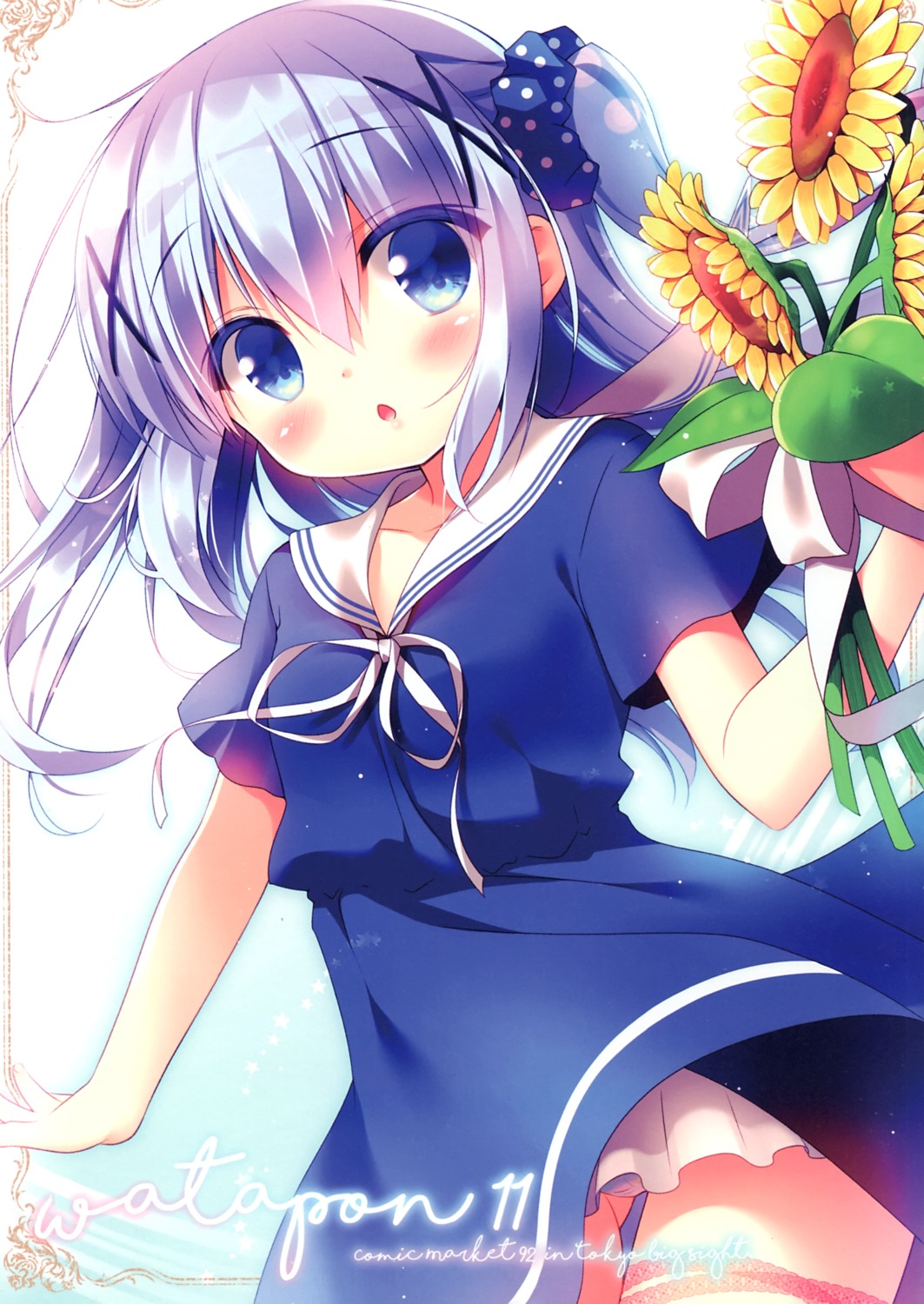 gochuumon_wa_usagi_desu_ka? kafuu_chino pantsu sasai_saji seifuku skirt_lift watakubi