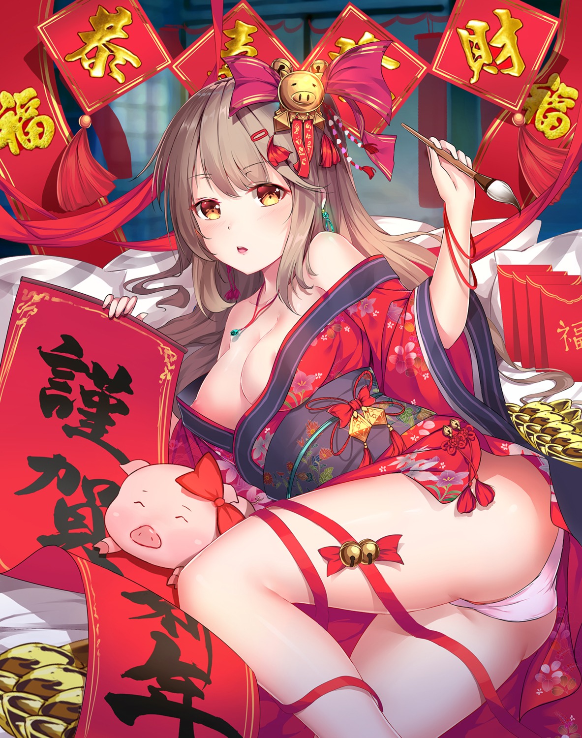 areola ass black_0_0p breasts heels kimono no_bra pantsu
