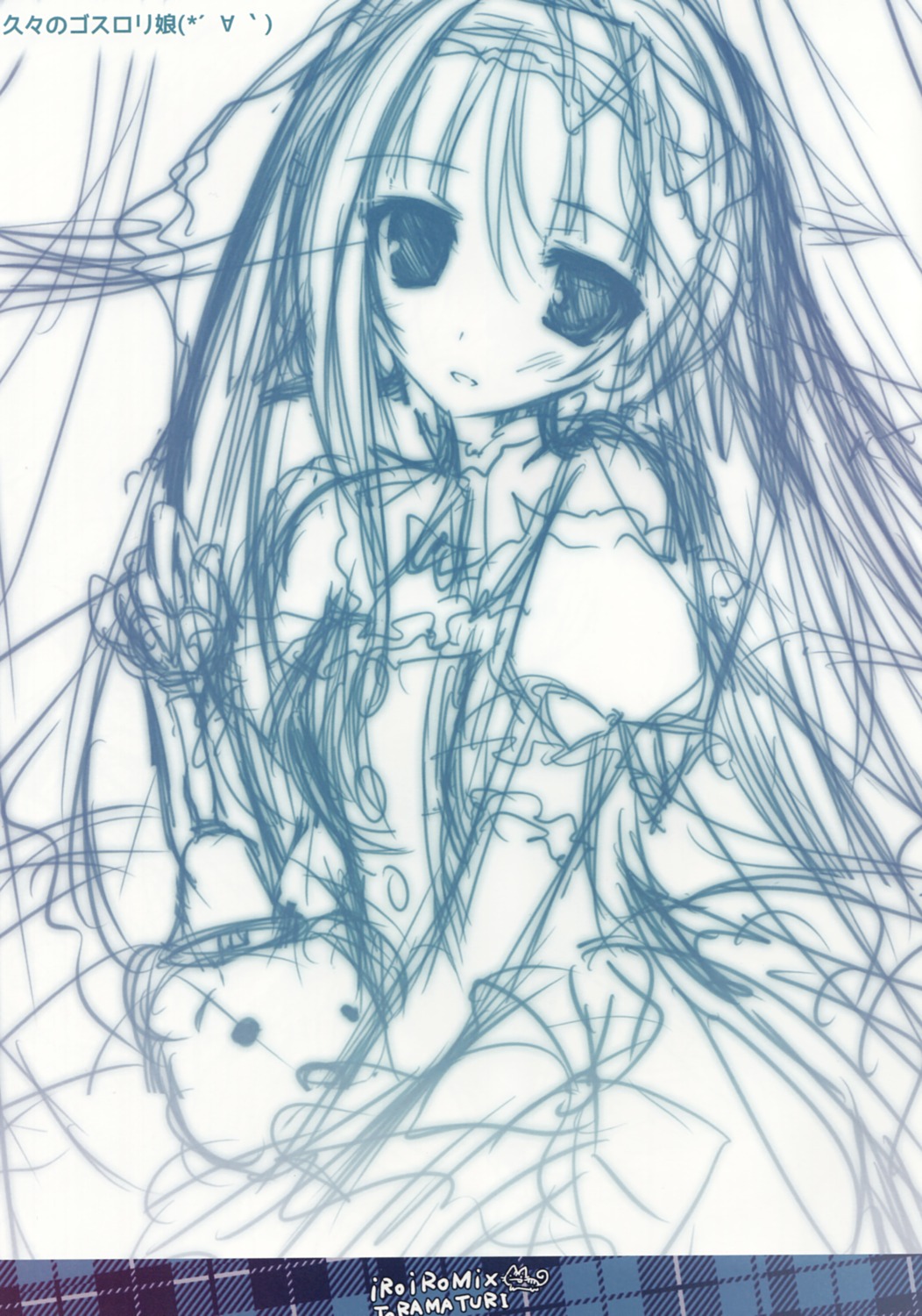 dress gothic_lolita karomix karory lolita_fashion sketch