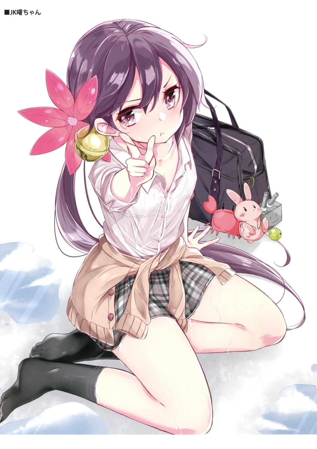 akebono_(kancolle) bra hamaken kantai_collection novelize see_through seifuku sweater wet_clothes