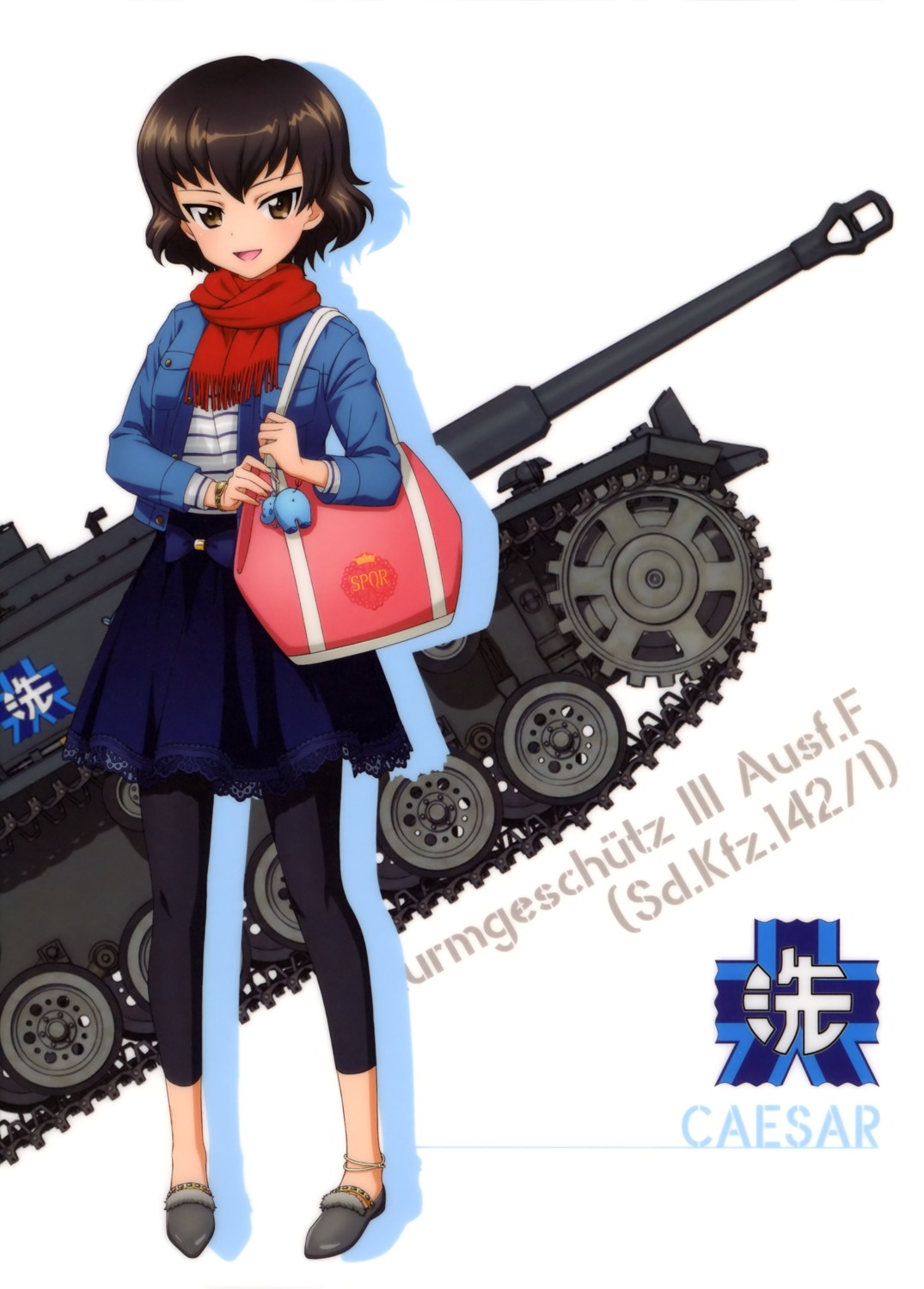 caesar girls_und_panzer tagme