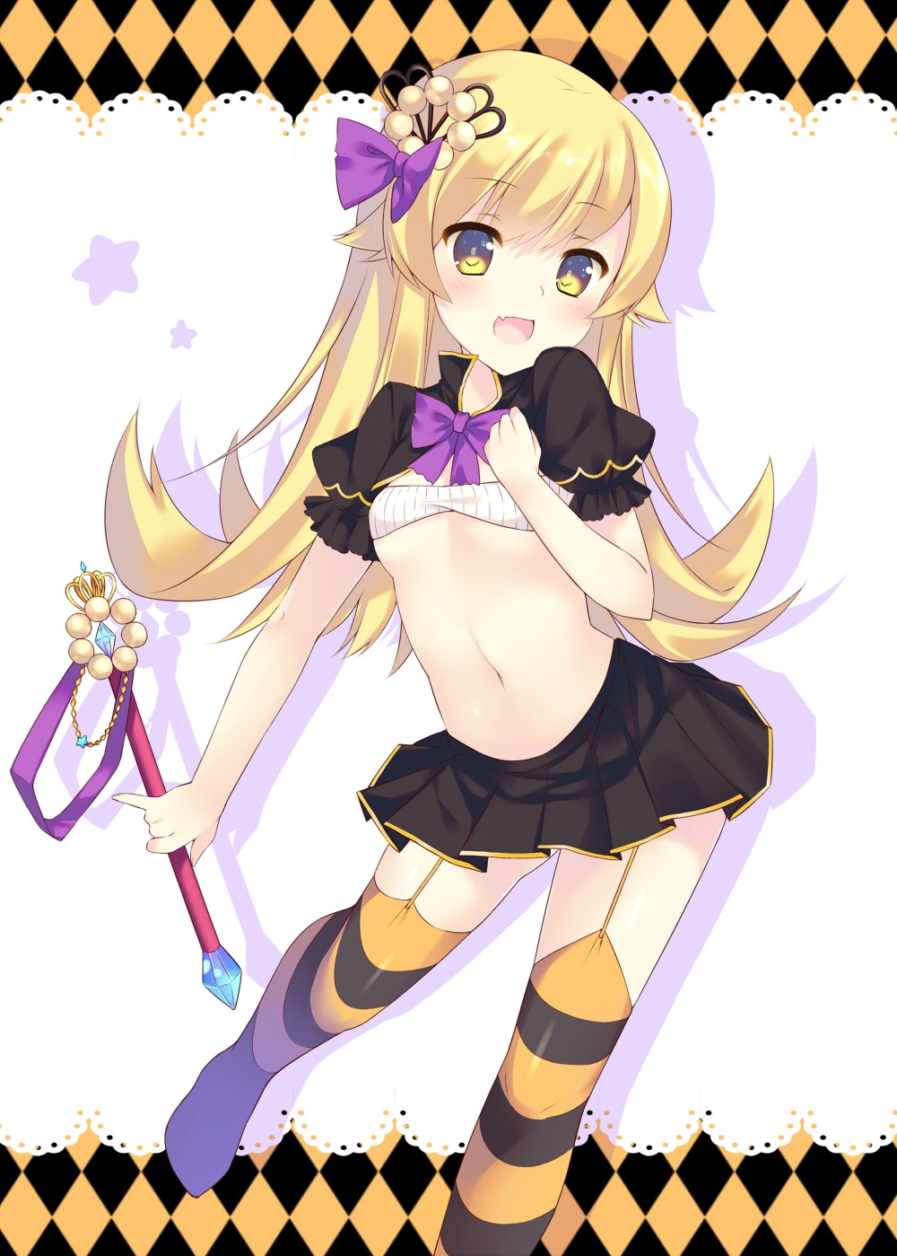 Shinobu Babe