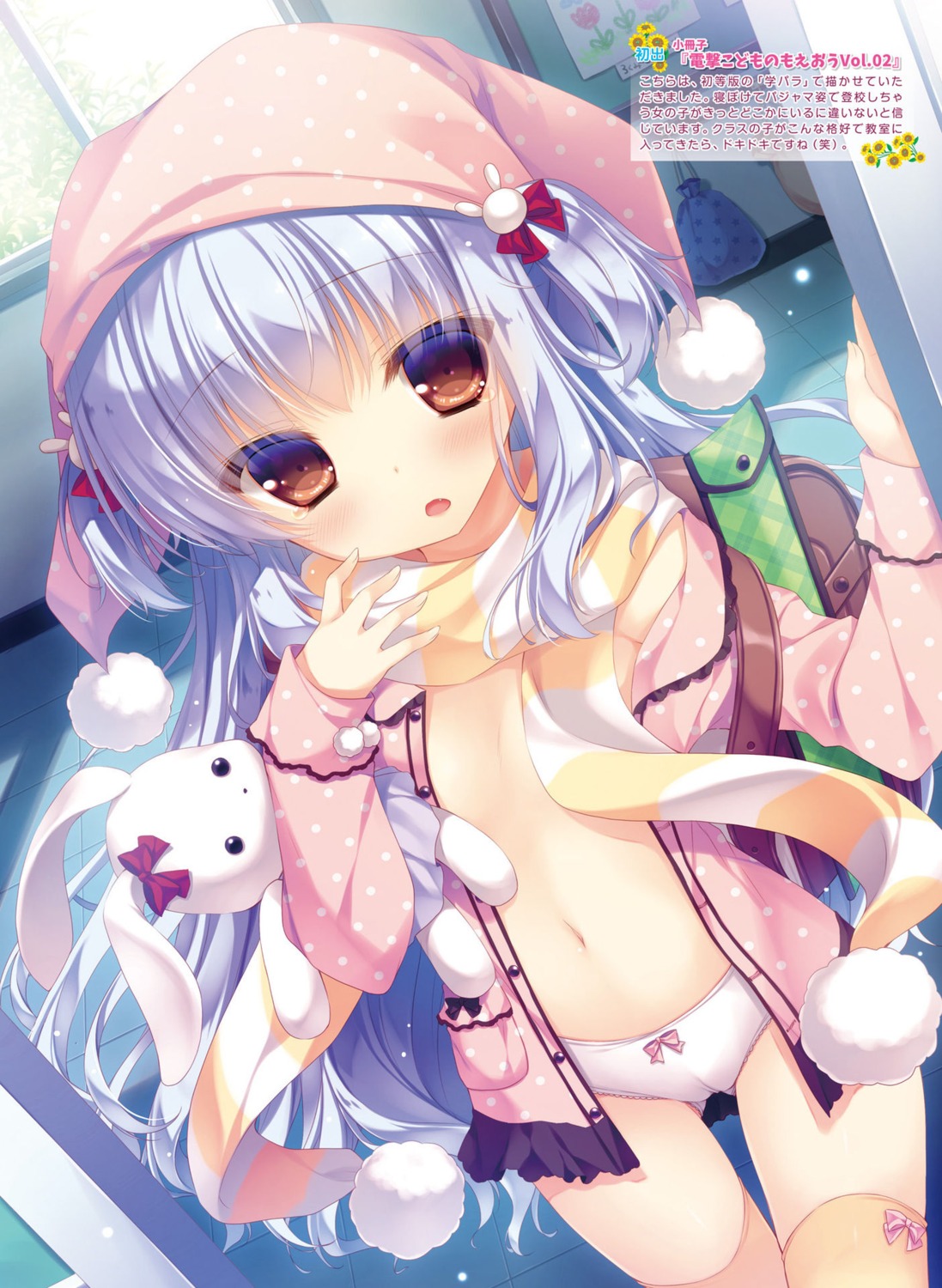 cameltoe digital_version loli no_bra open_shirt pajama pantsu thighhighs yukie