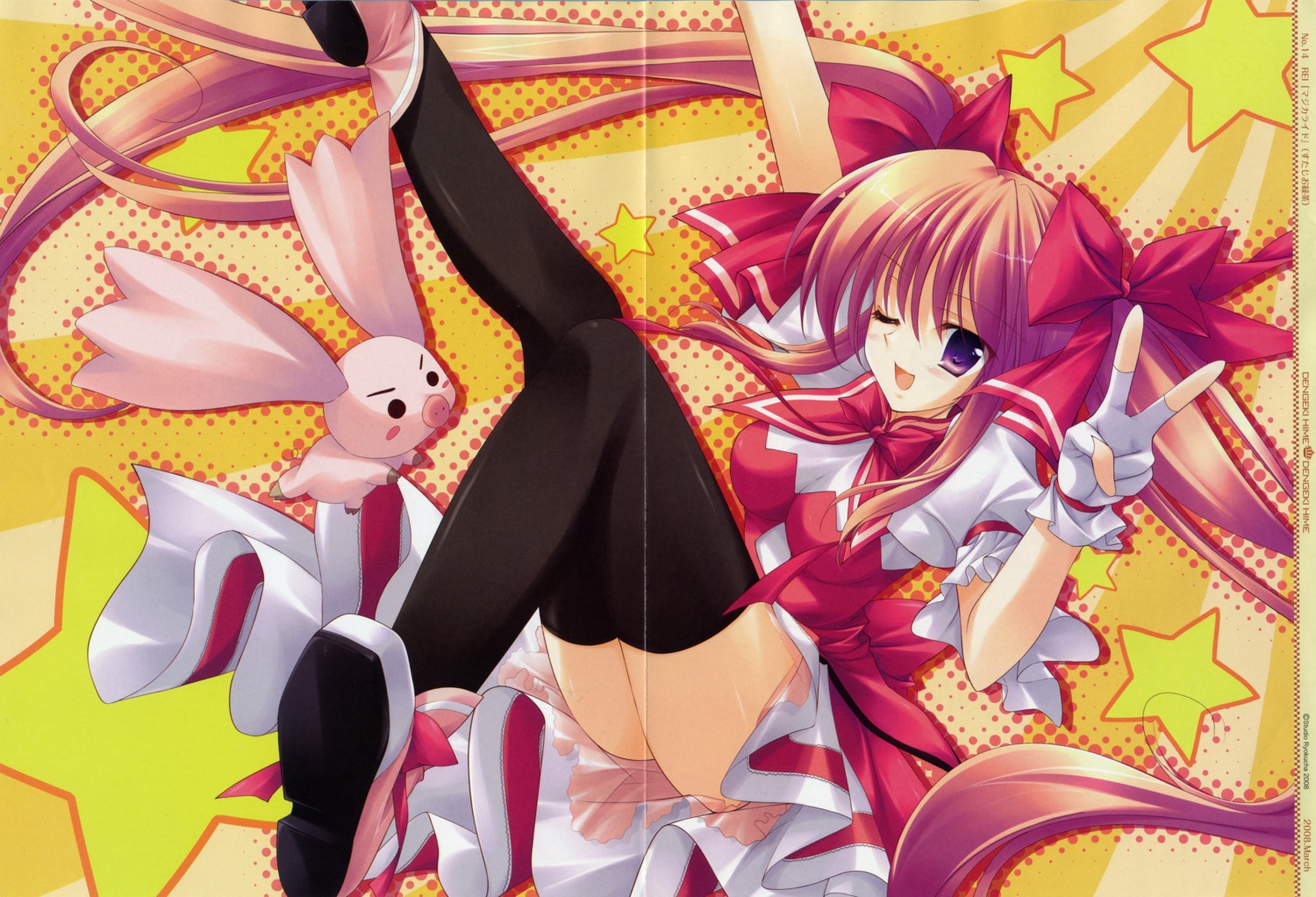 crease kisaragi_haya magica_ride rabiton rei studio_ryokucha thighhighs