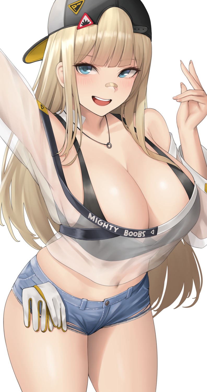 bra centi_(nikke) goddess_of_victory:_nikke nyatokanyaru see_through torn_clothes