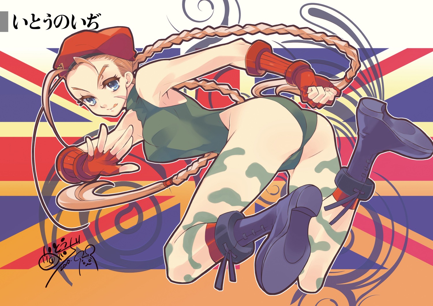 ass autographed cammy_white digital_version ito_noizi leotard nopan street_fighter