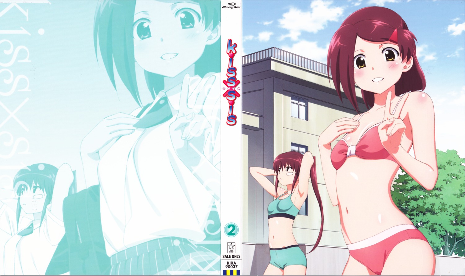 bandaid bra disc_cover kissxsis loli monochrome pantsu seifuku suminoe_ako suminoe_riko