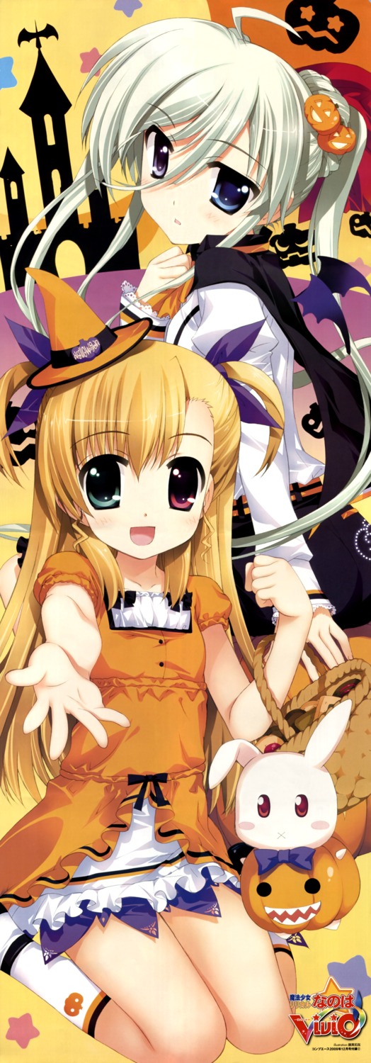 dress einhart_stratos fujima_takuya halloween heterochromia mahou_shoujo_lyrical_nanoha mahou_shoujo_lyrical_nanoha_vivid stick_poster vivio