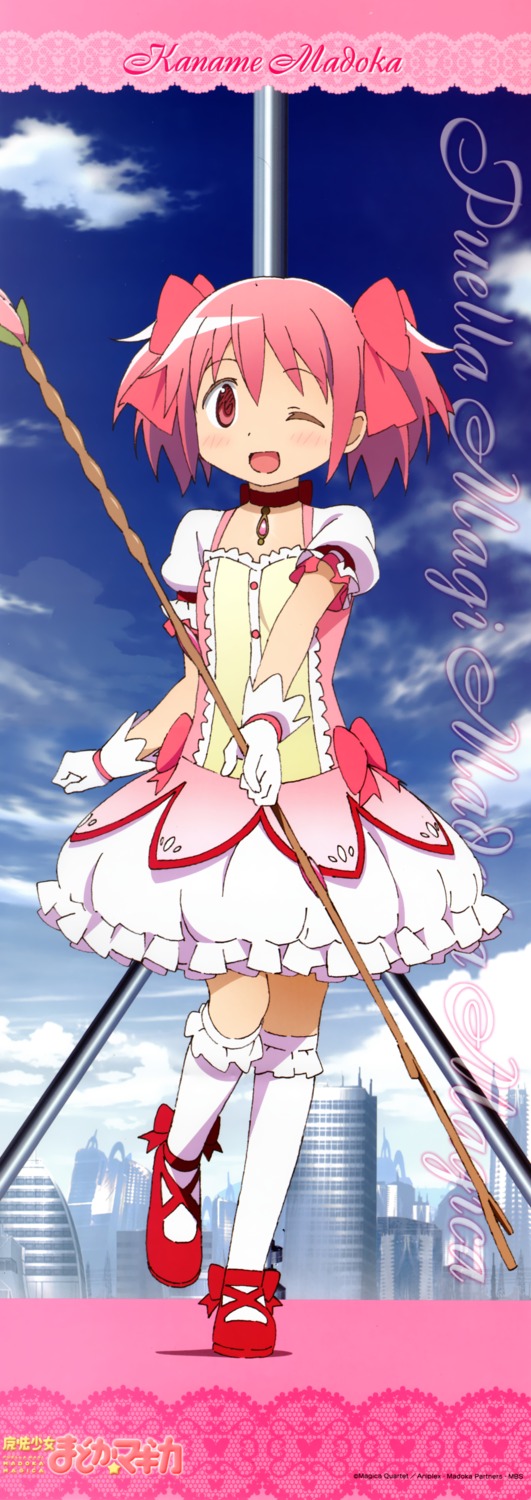 kaname_madoka puella_magi_madoka_magica stick_poster