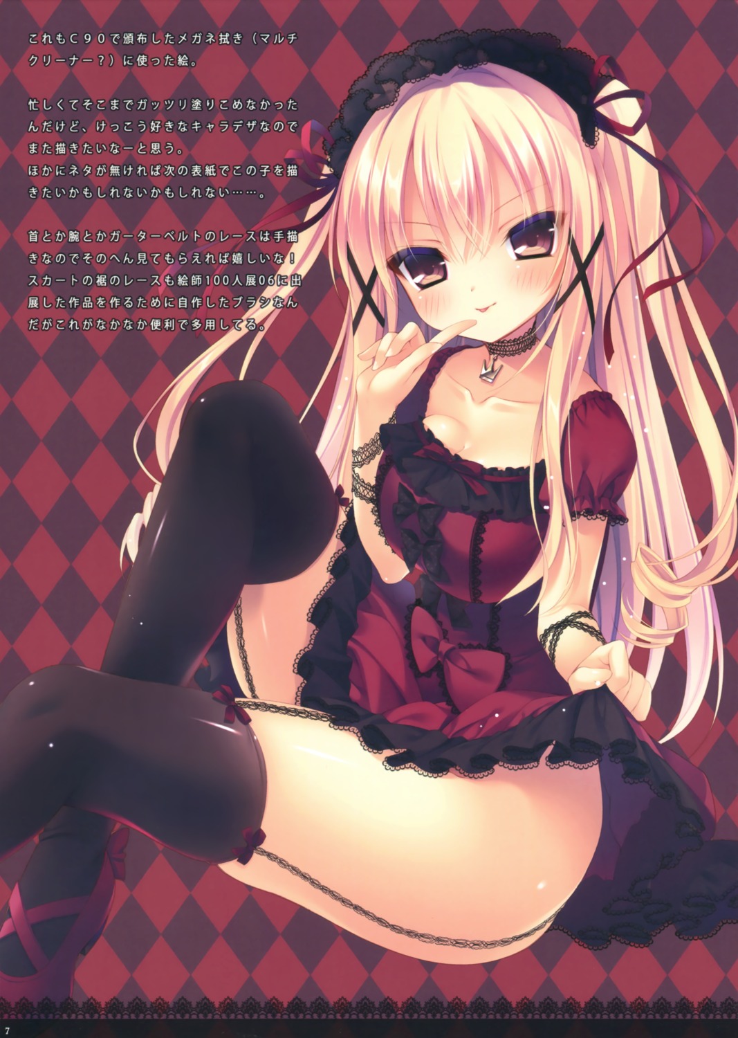 cleavage dress gothic_lolita lolita_fashion rubi-sama skirt_lift stockings thighhighs